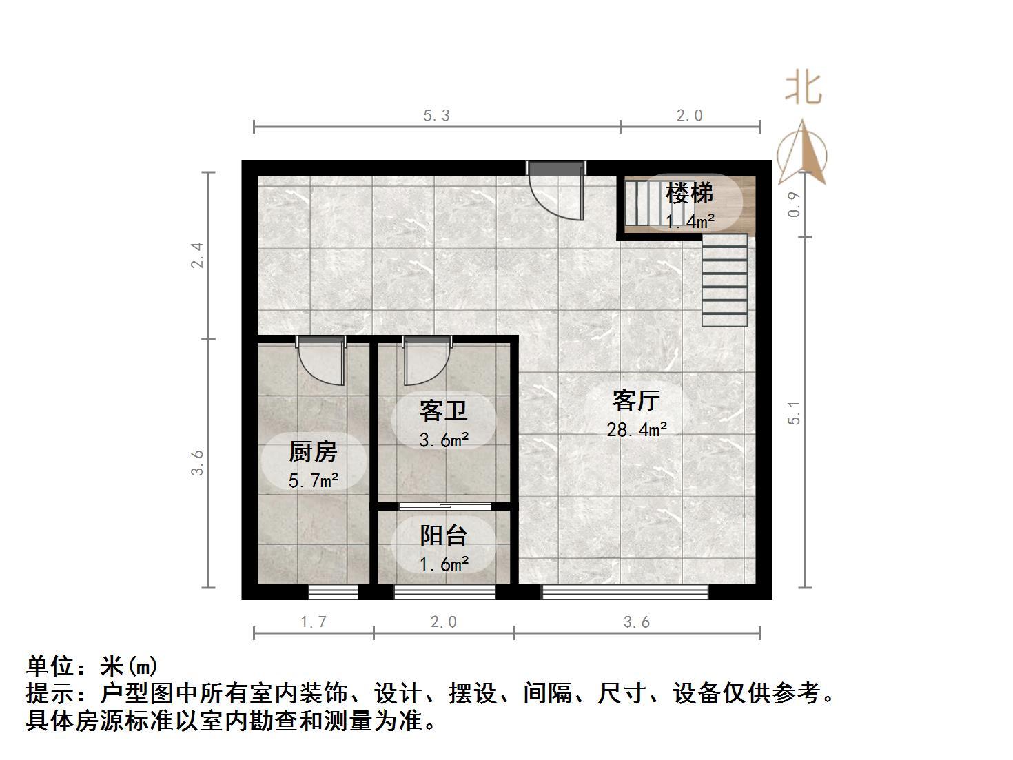丁豪蓝调国际