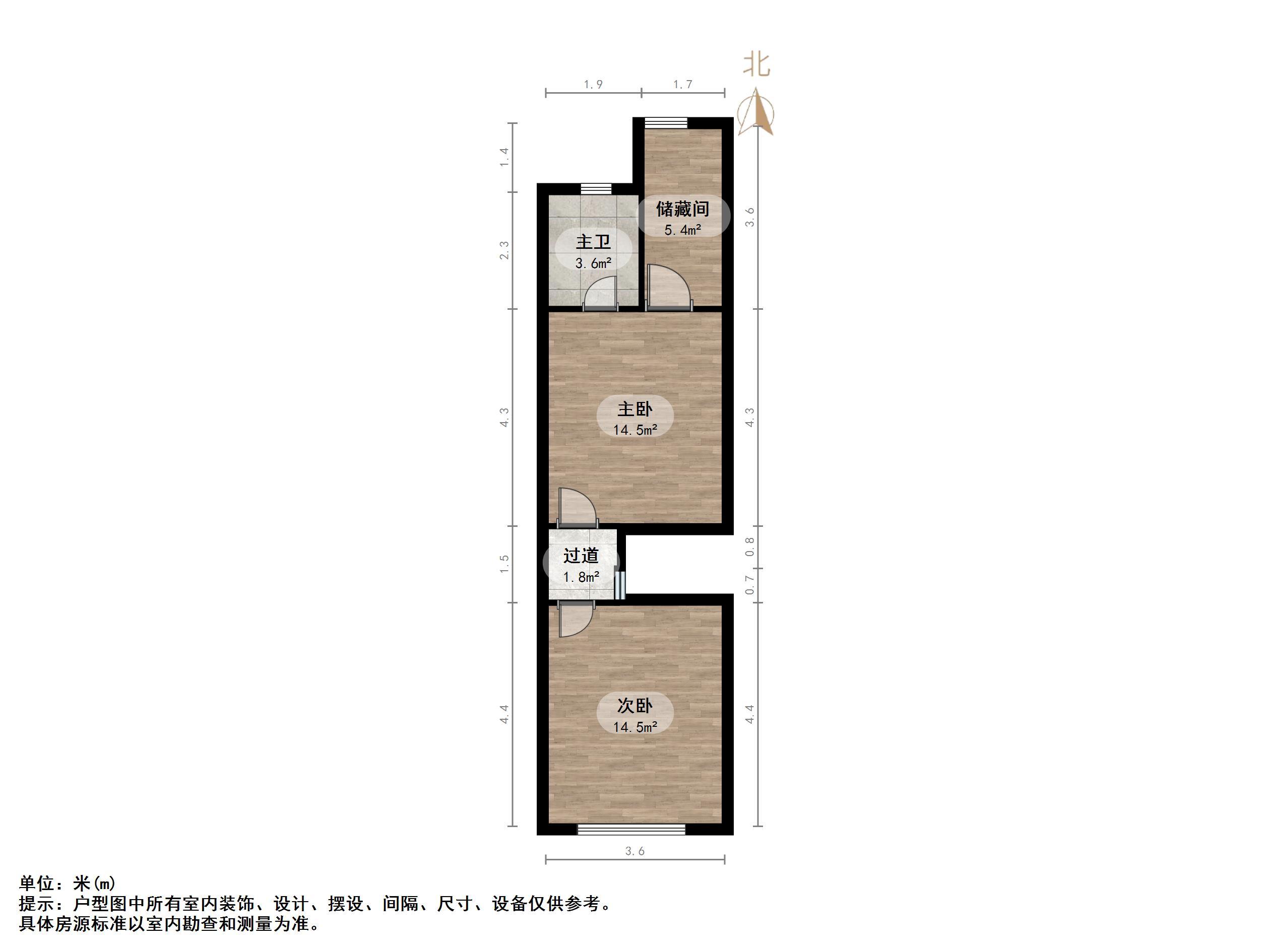 丁豪蓝调国际