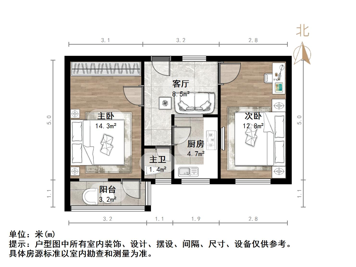 六里山南路宿舍