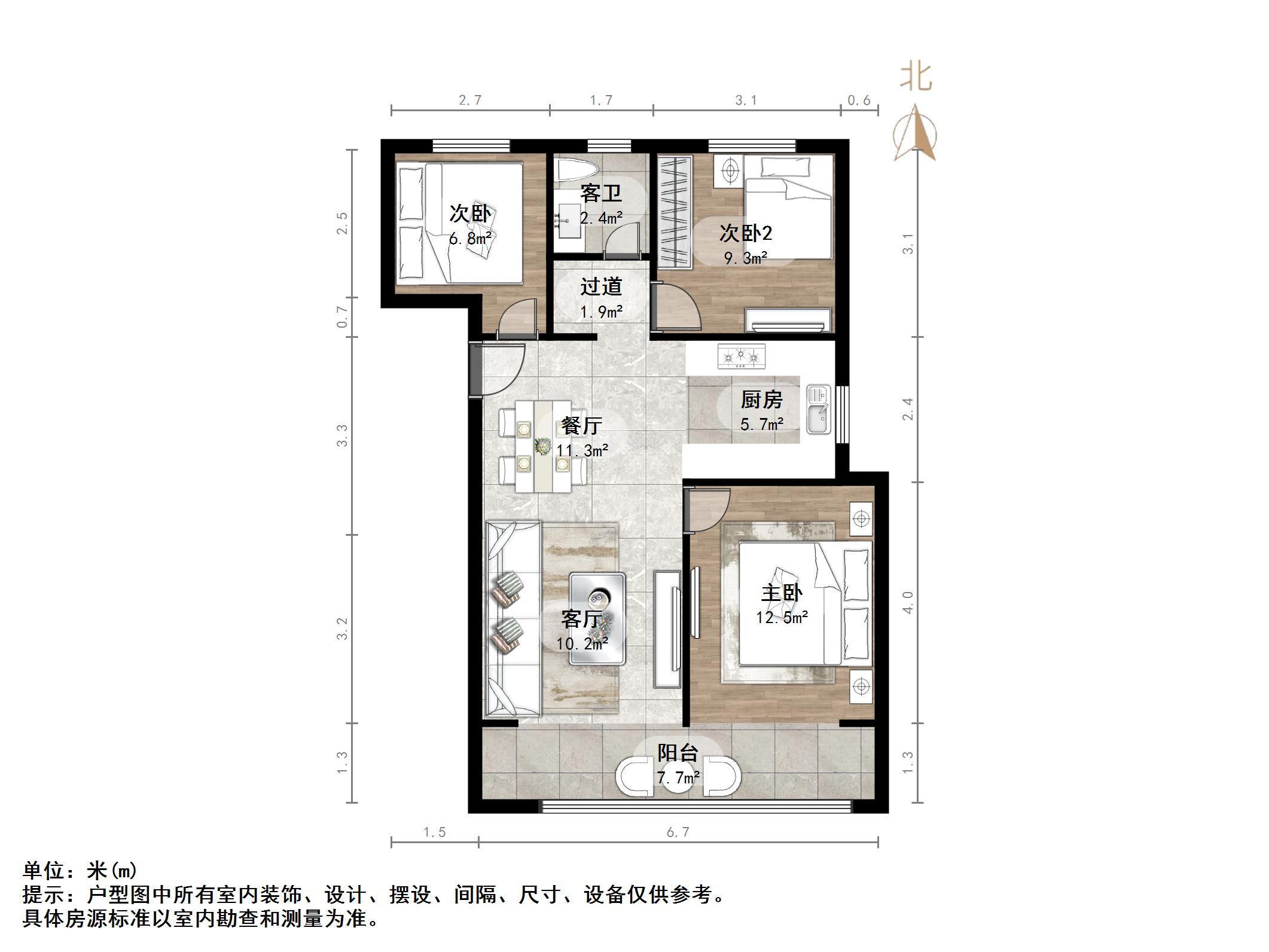 龙湖水晶郦城