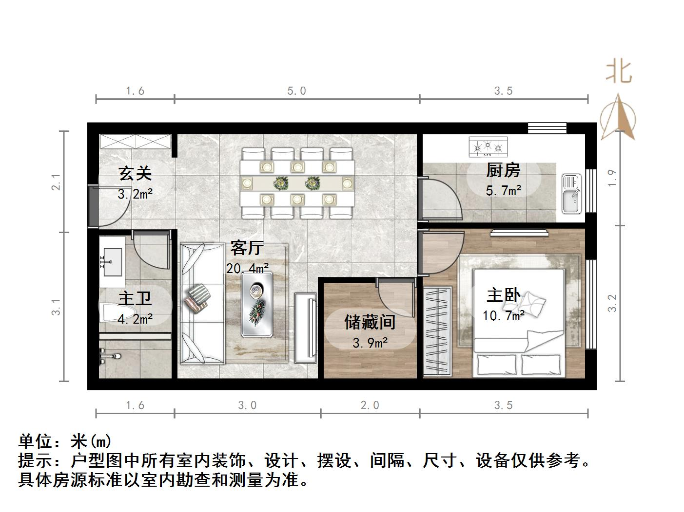 阳光100国际新城(H区)