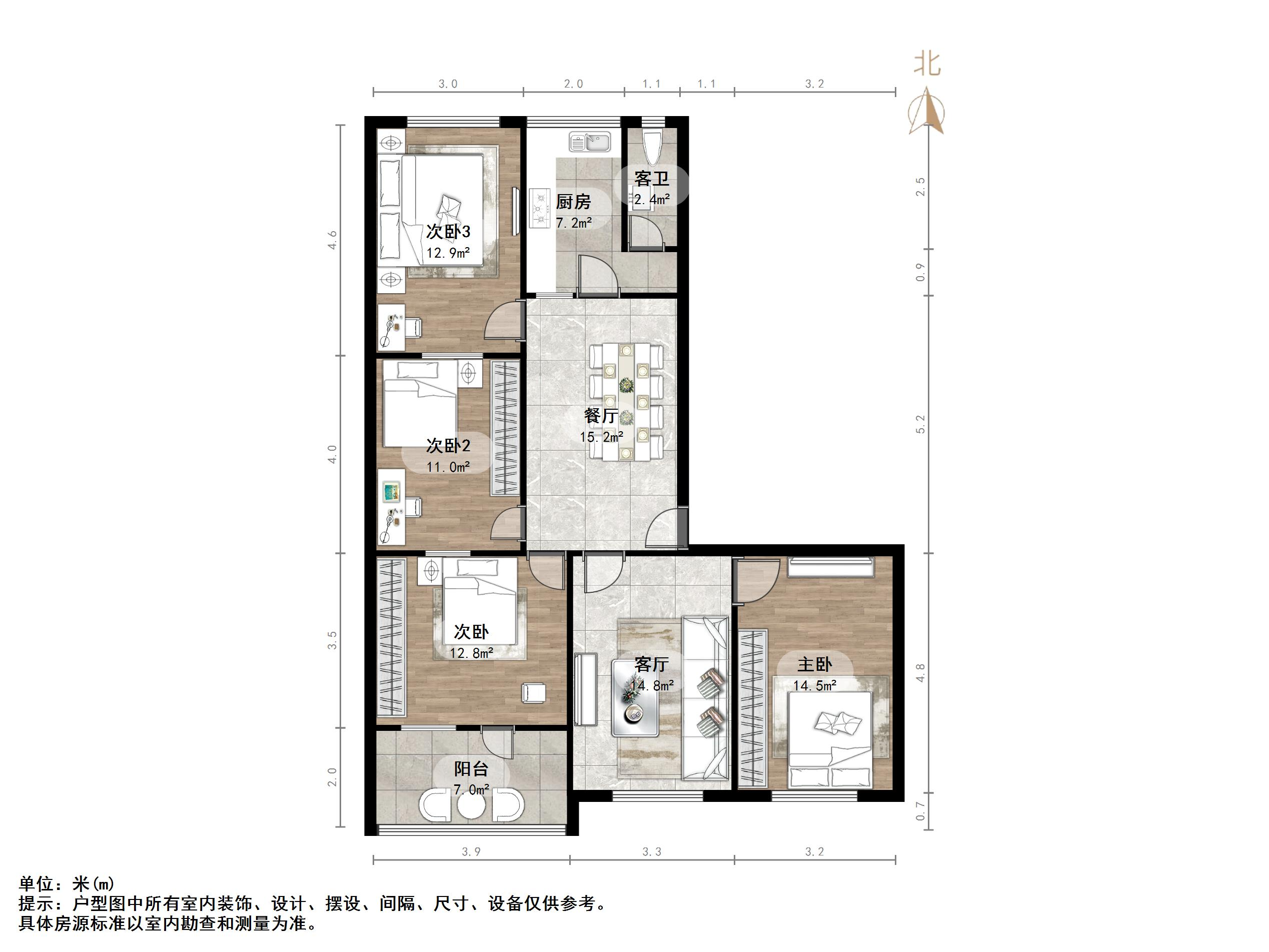 煤炭局宿舍(矿院路)