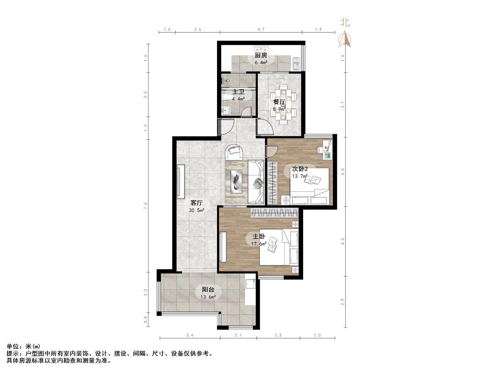七里堡小区