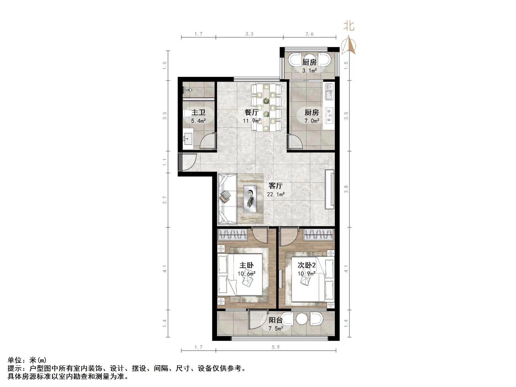 洪楼西路3号院