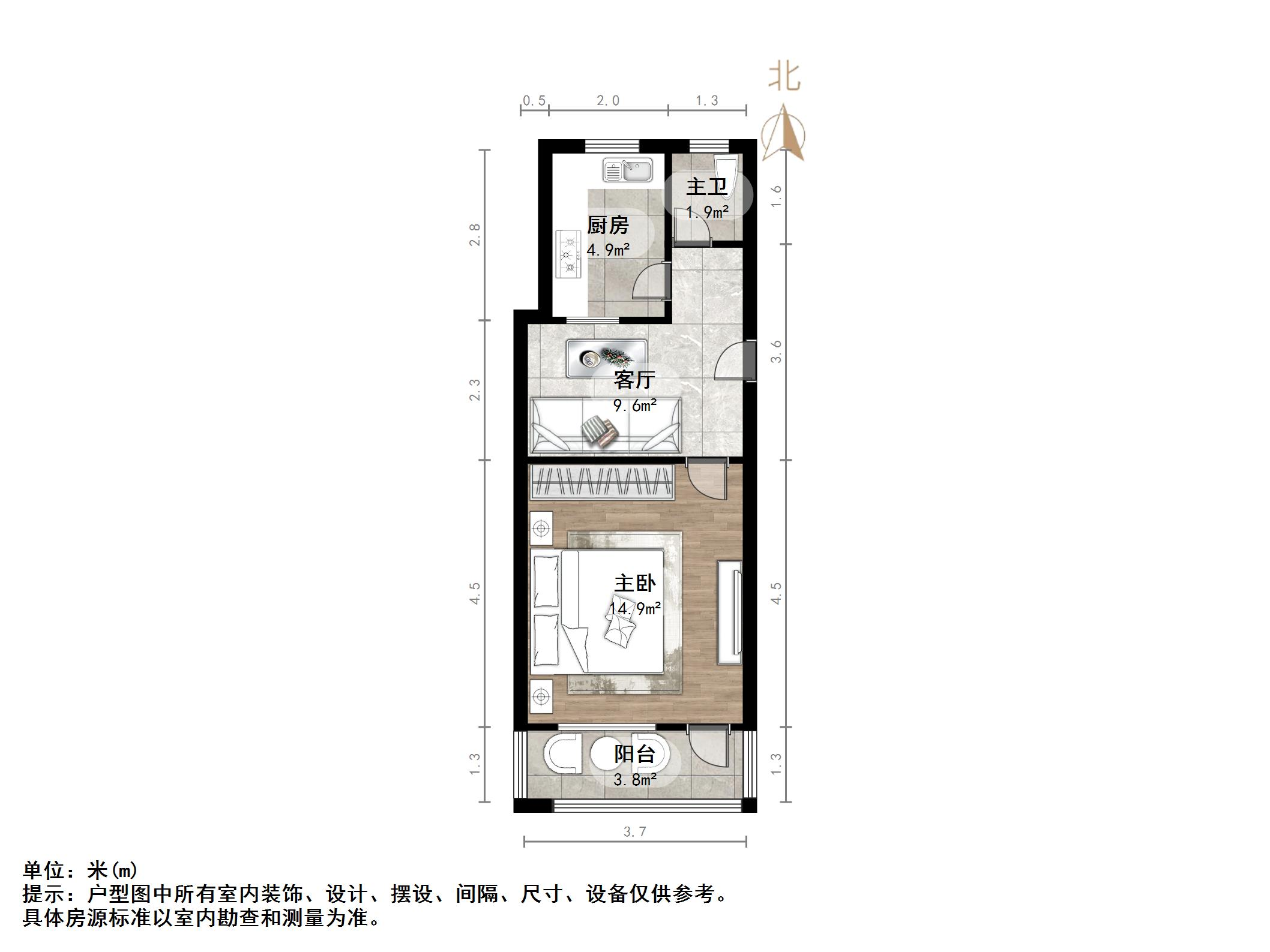 东盛花园（炼油厂单位宿舍南区）
