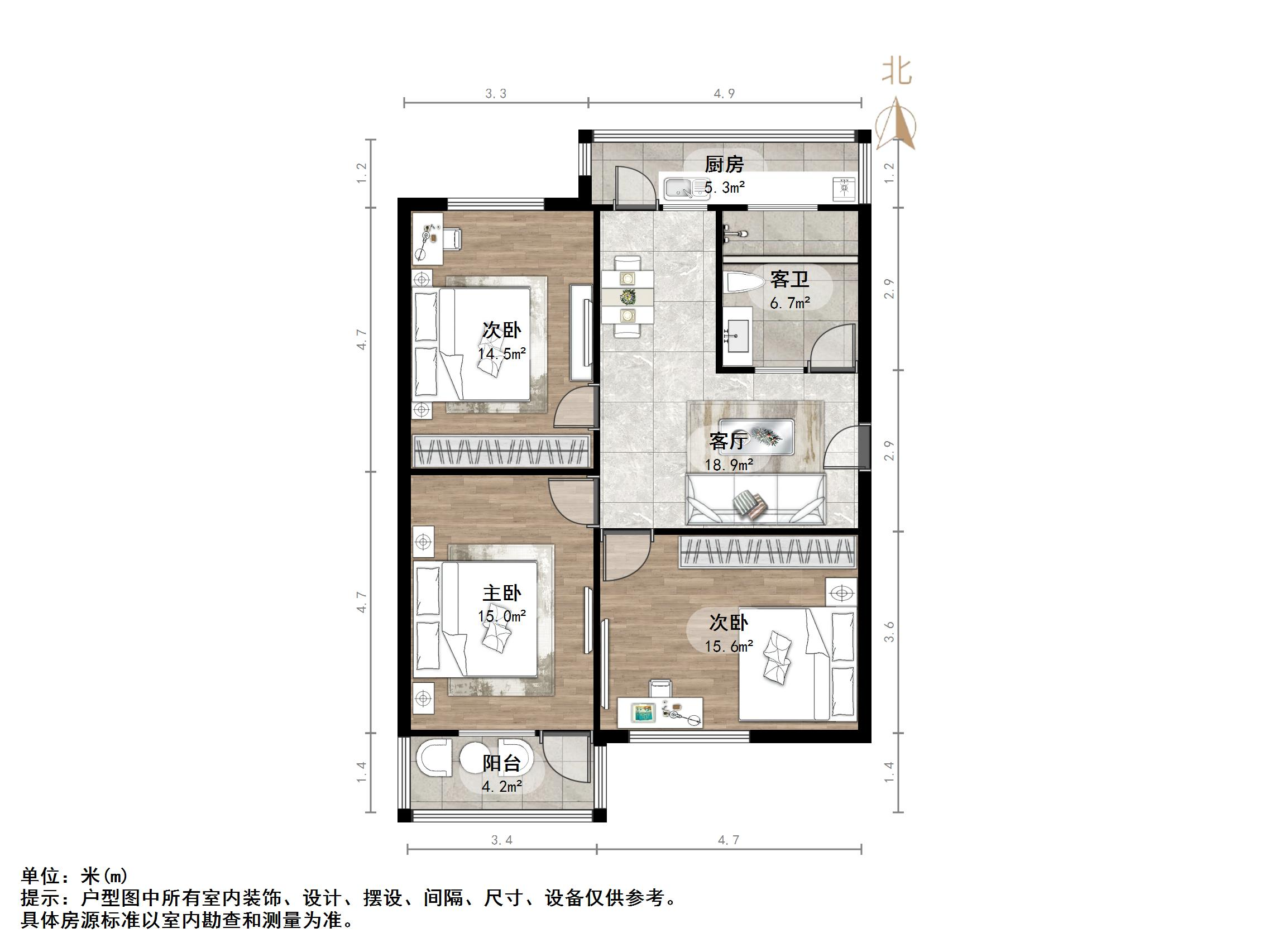 益寿路22号