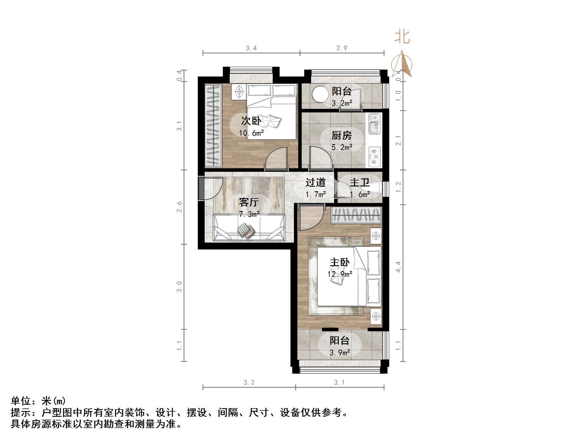 郎茂山小区