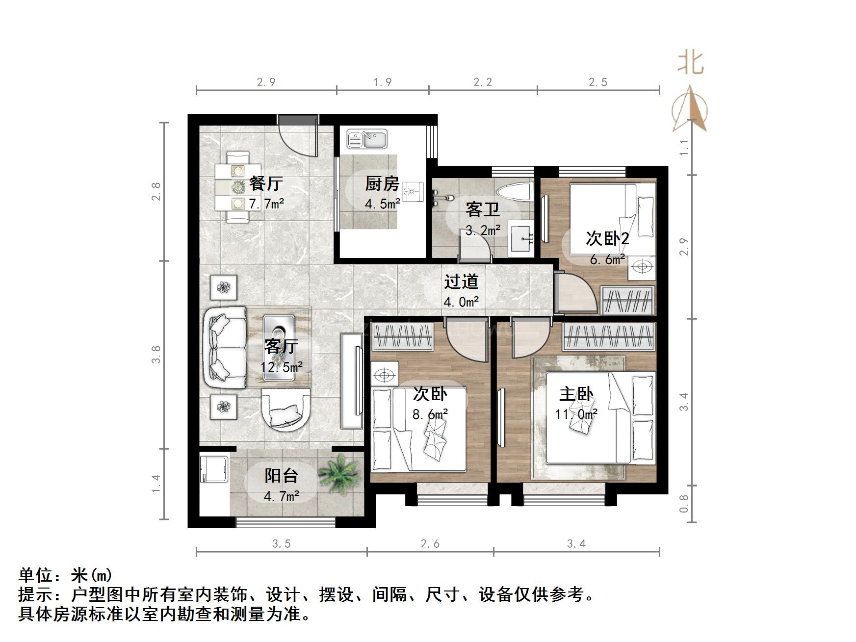 融汇城玫瑰公馆
