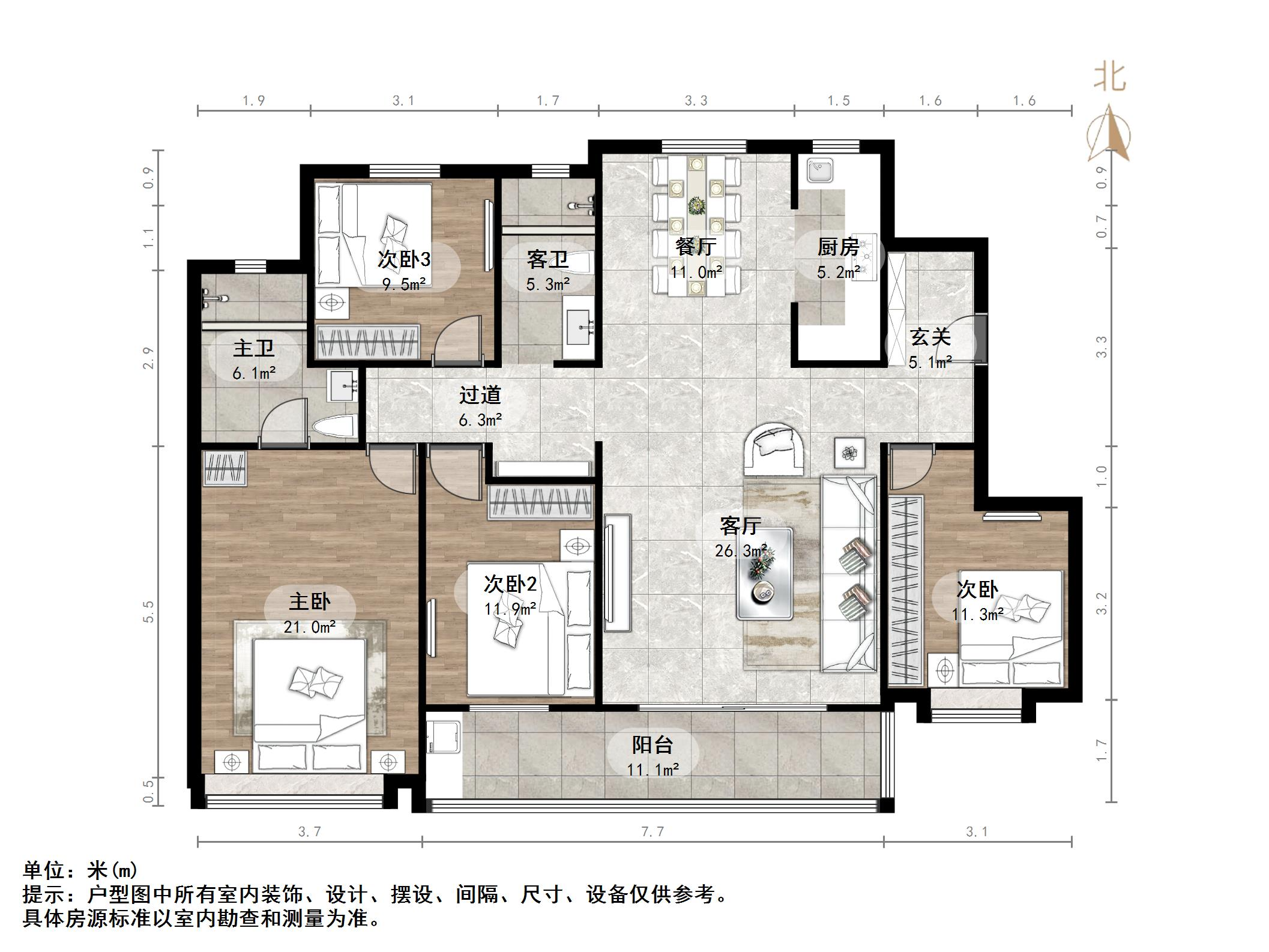 华润置地公元九里