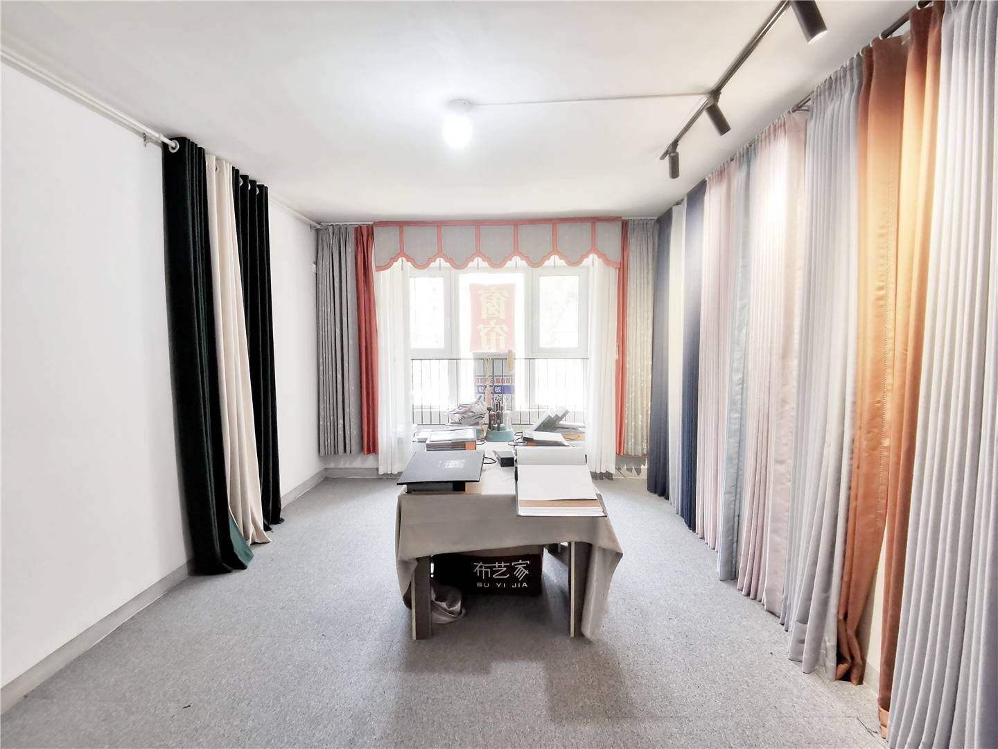 华润置地公元九里