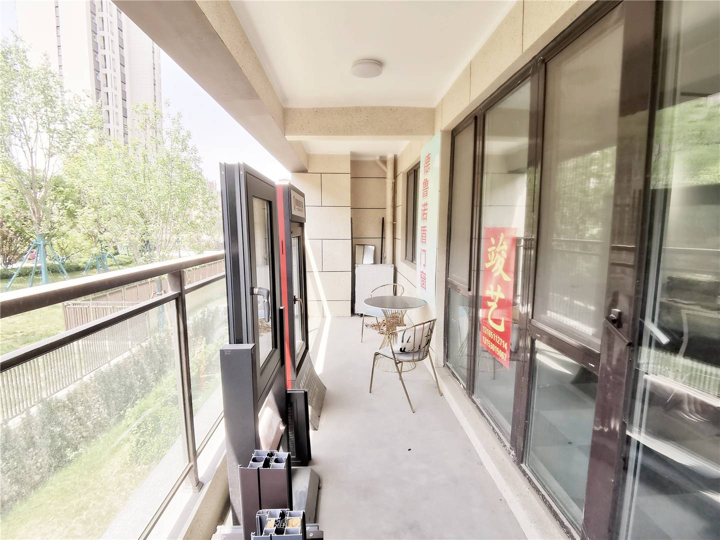 华润置地公元九里