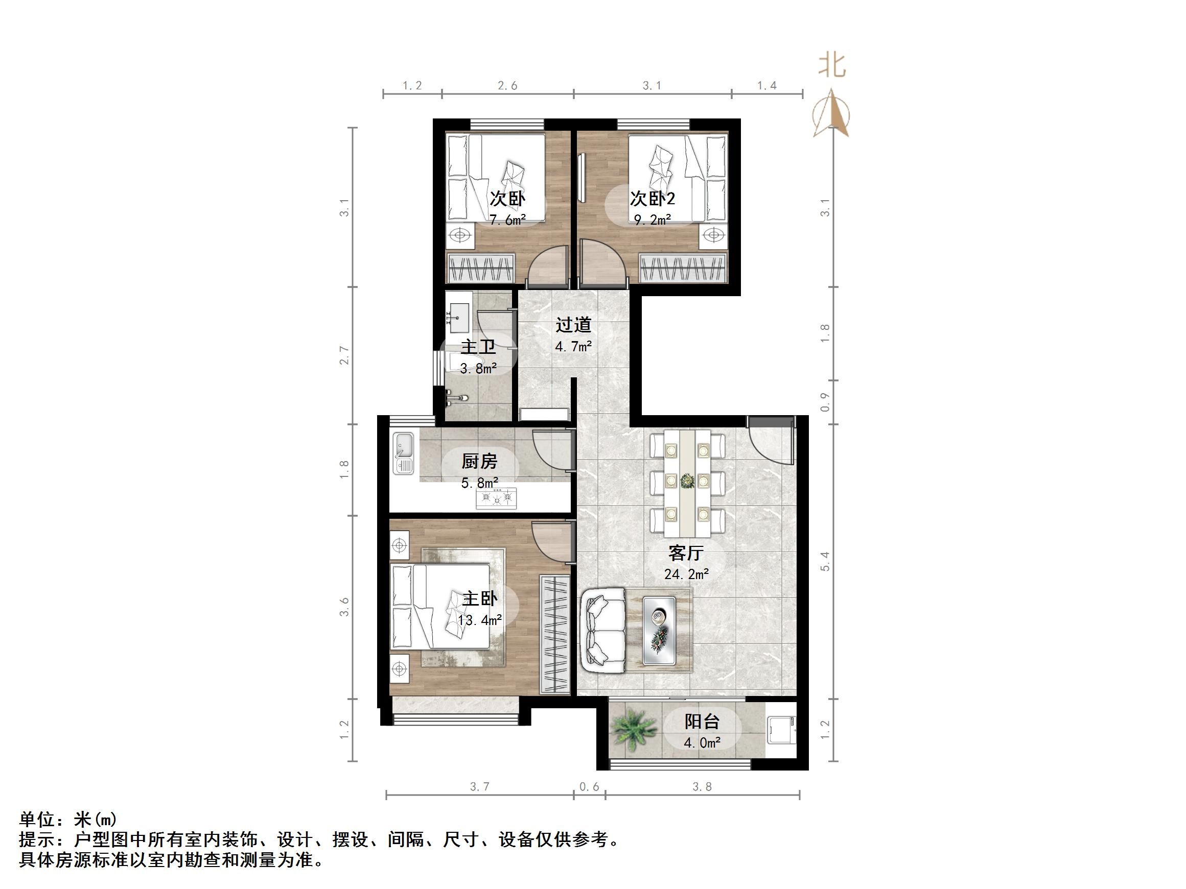 华润城紫云府