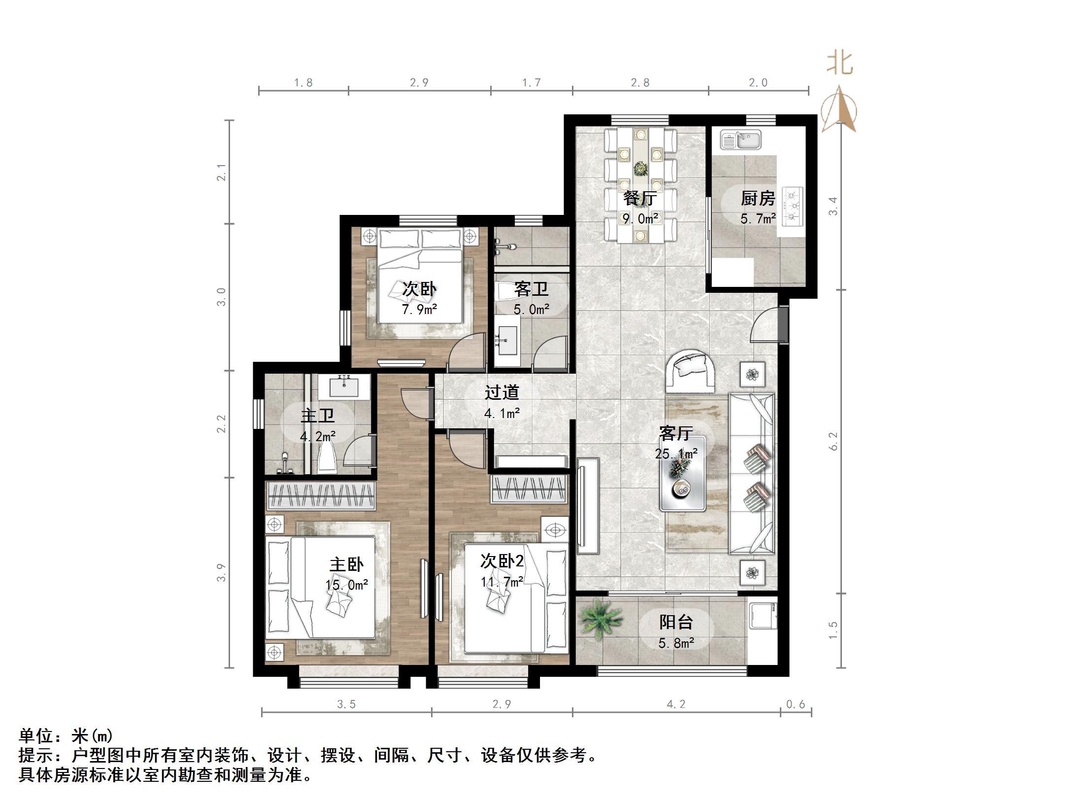 中建锦绣城