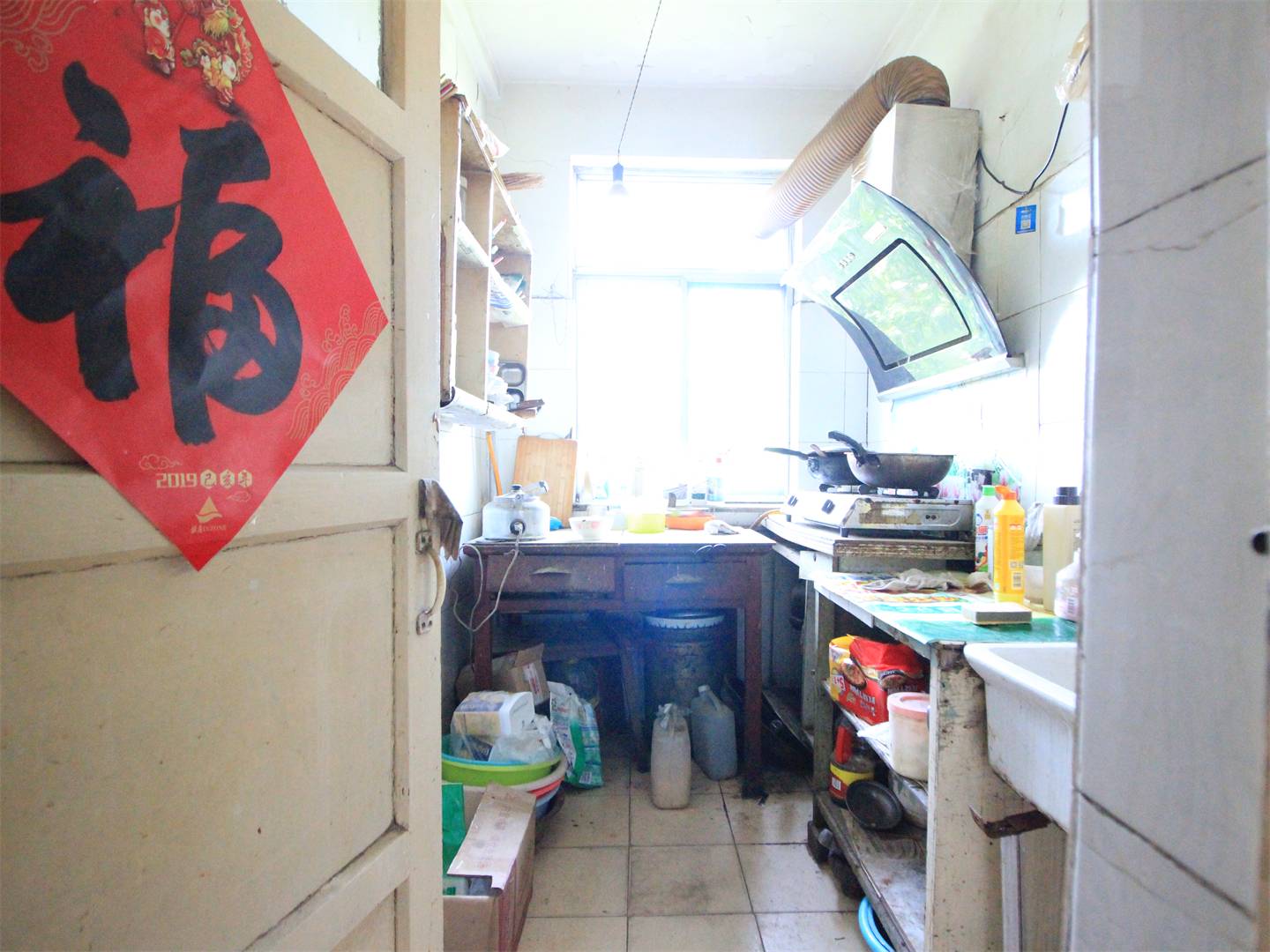 凤凰山路13号院