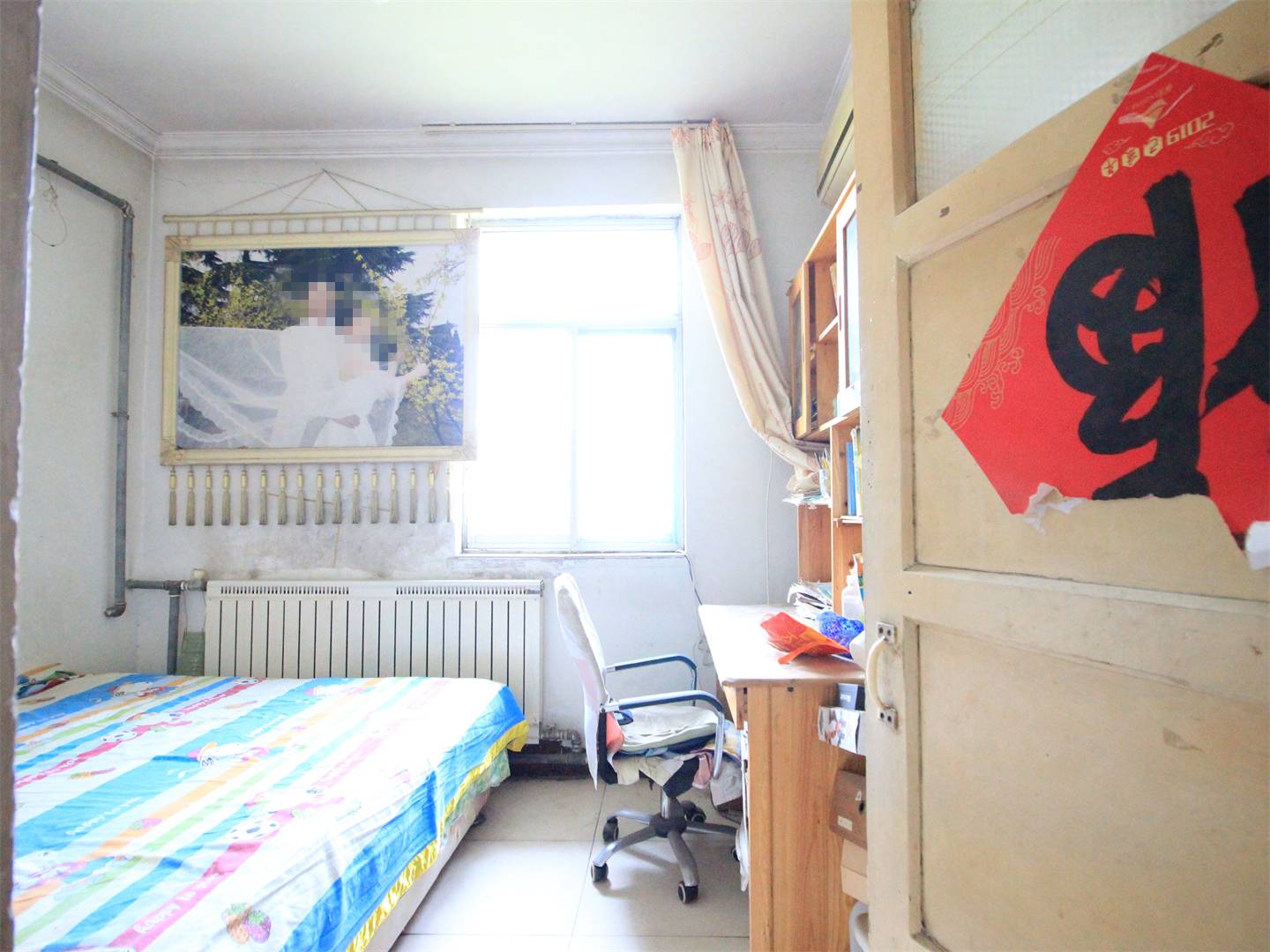 凤凰山路13号院