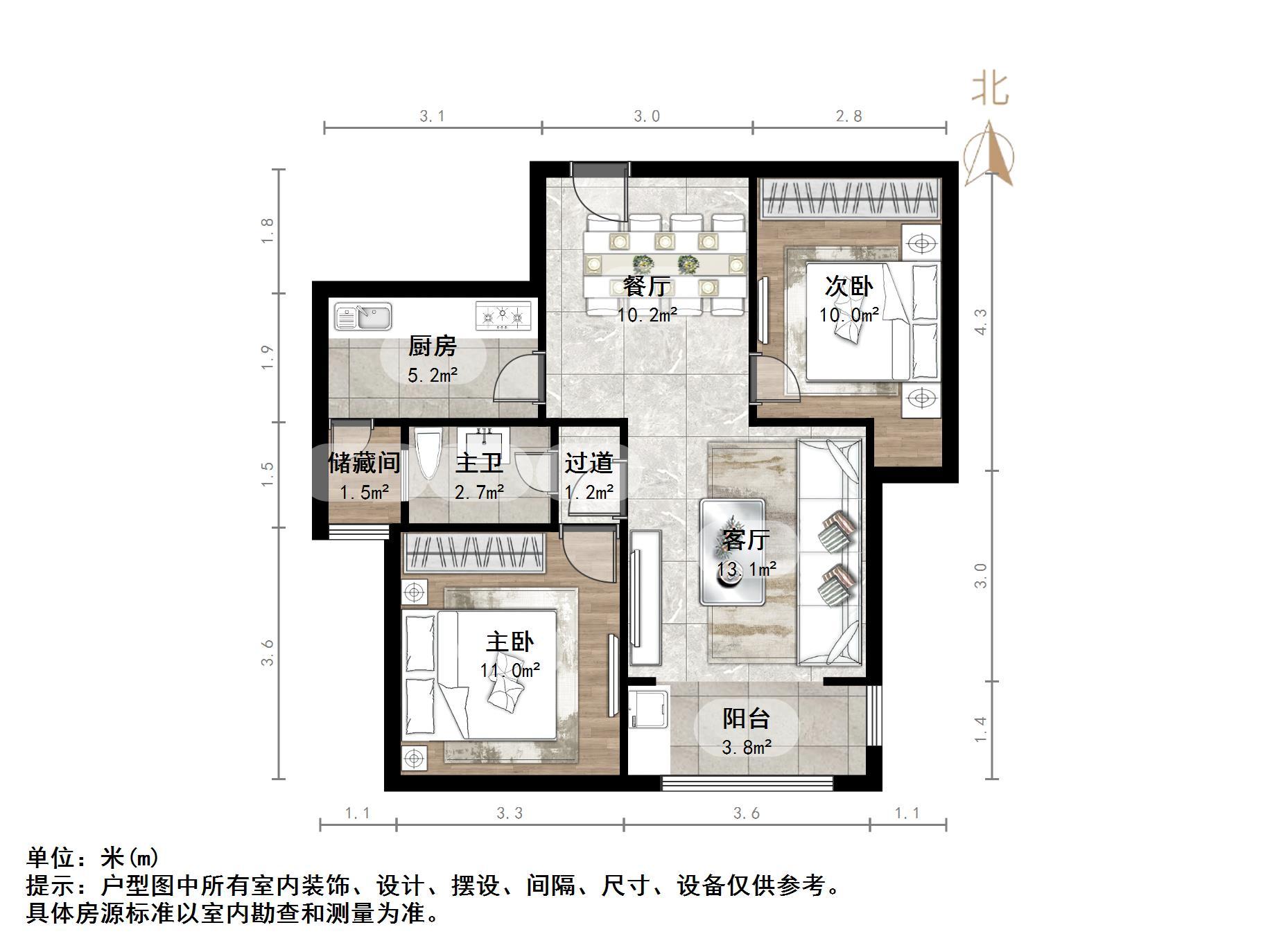 鑫苑名家
