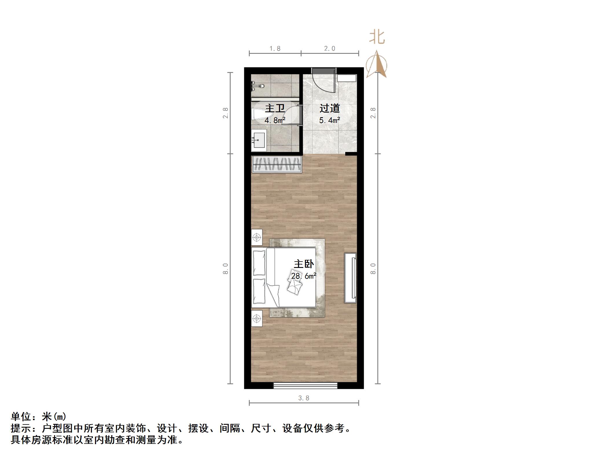 恒大城（商住楼）