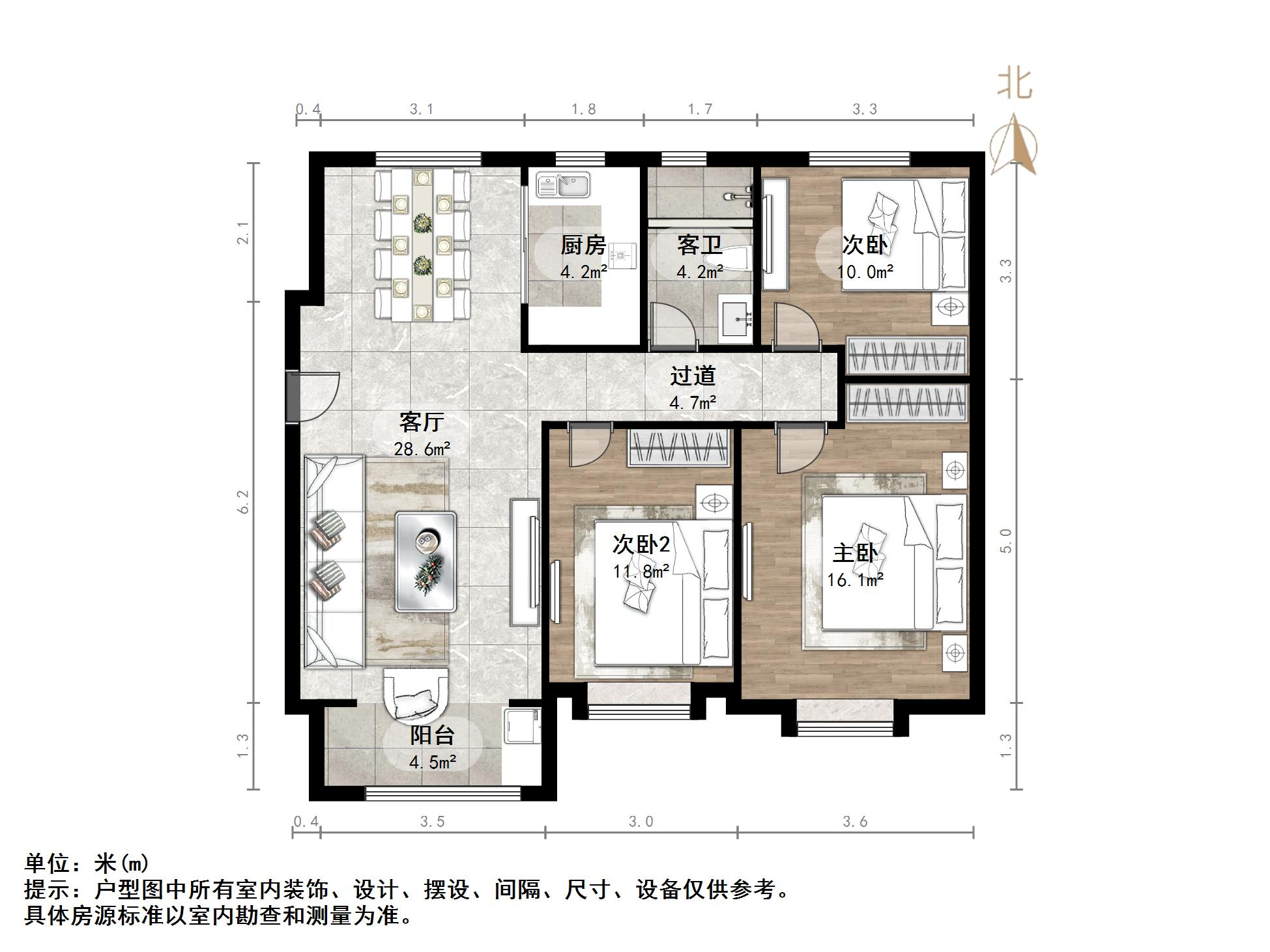 中垠雅苑