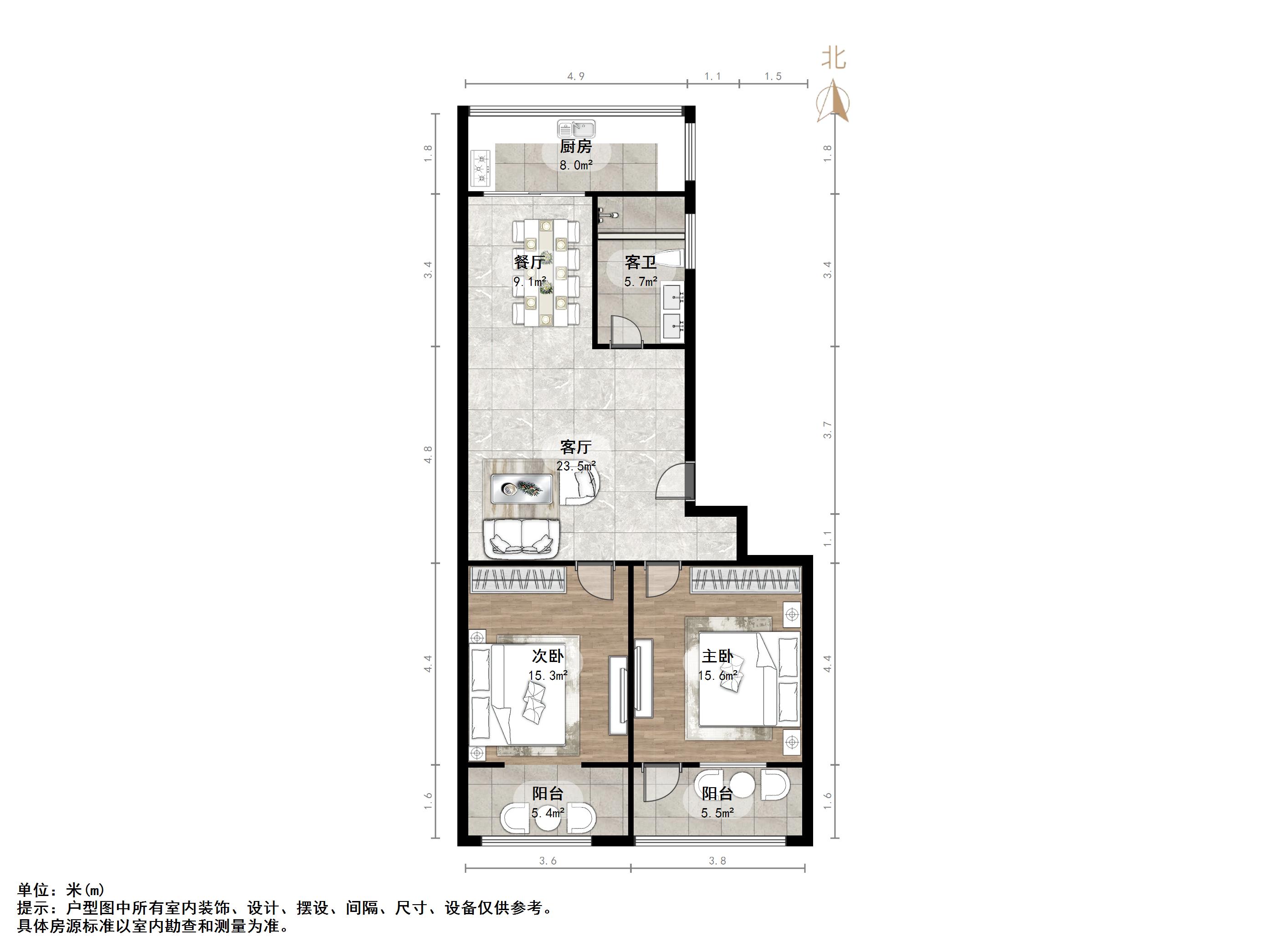 正大城市花园一期