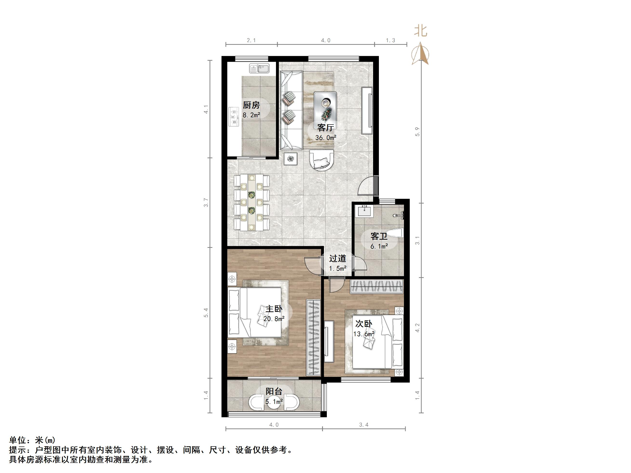 匡山欣苑小区