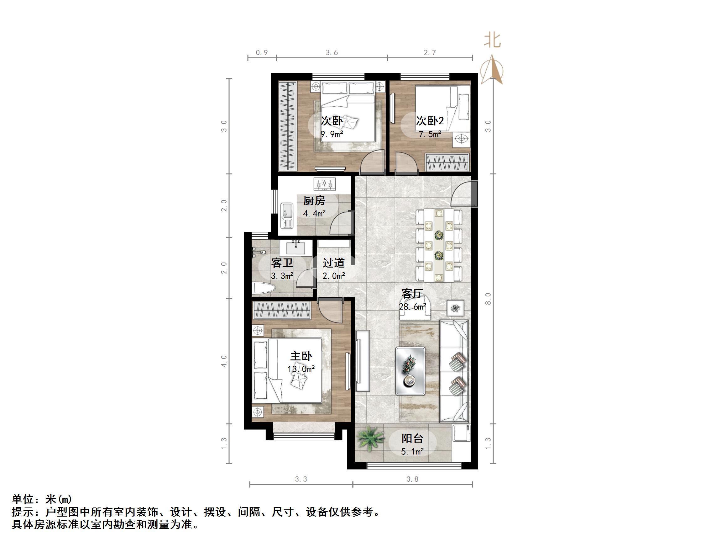 中建锦绣城