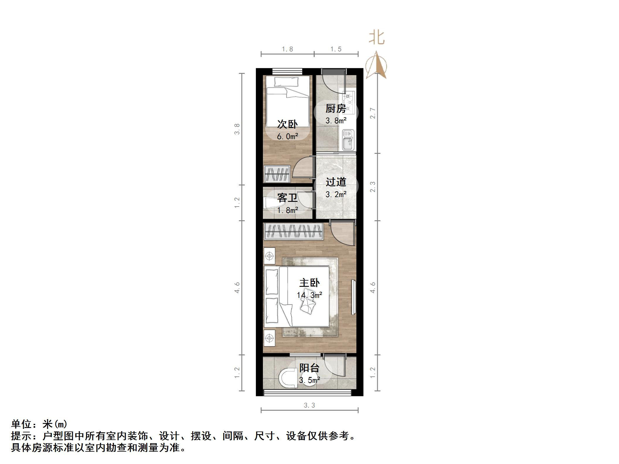 吉尔北苑