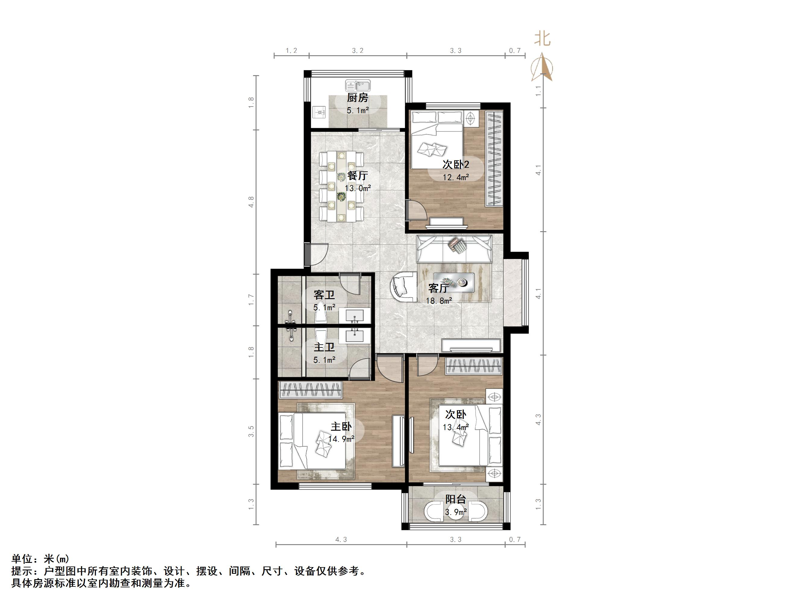 华夏金色阳光花园