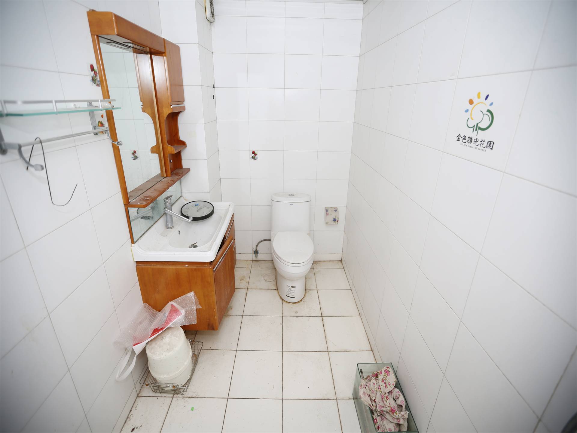 华夏金色阳光花园