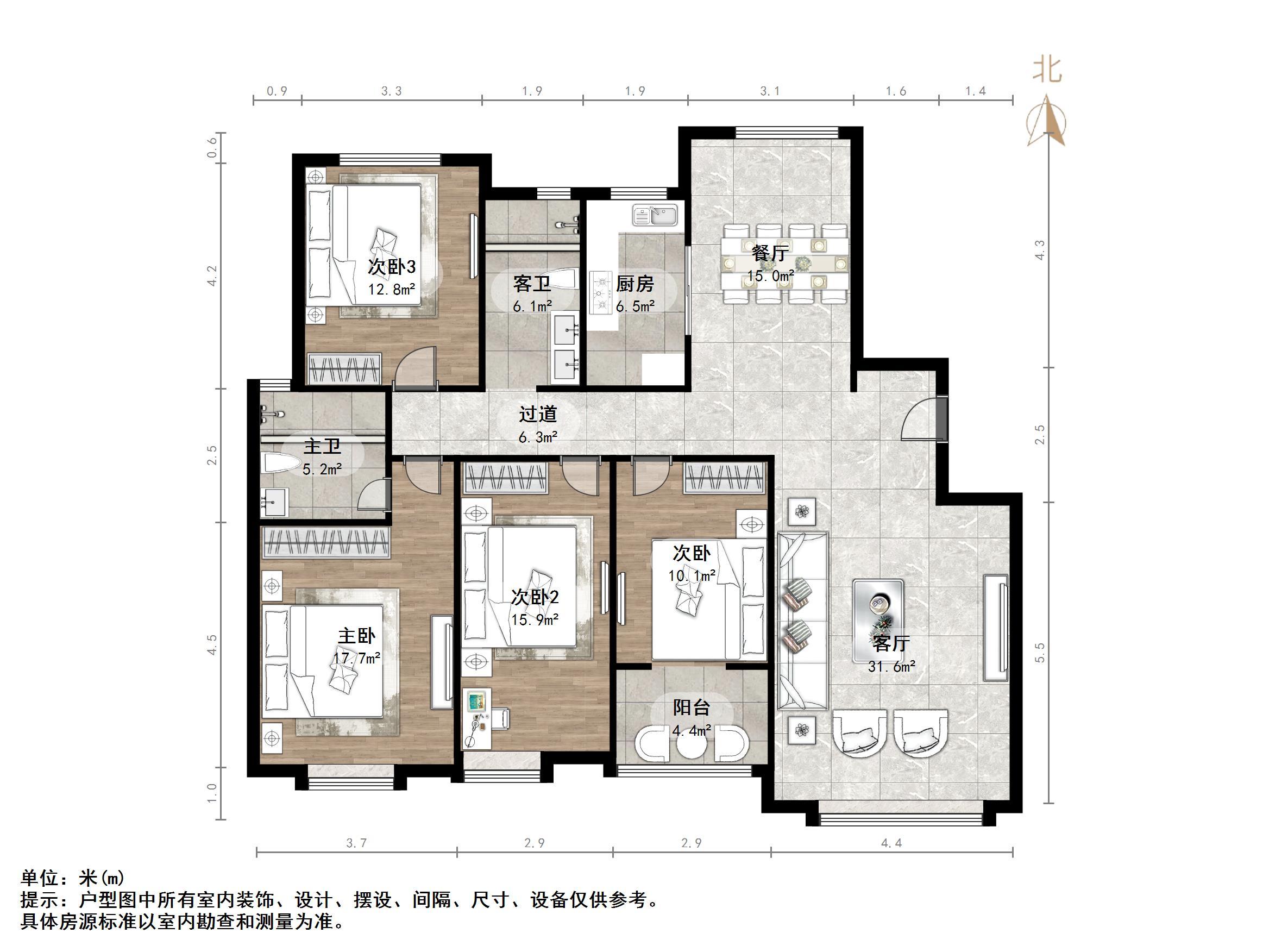 重汽翡翠外滩
