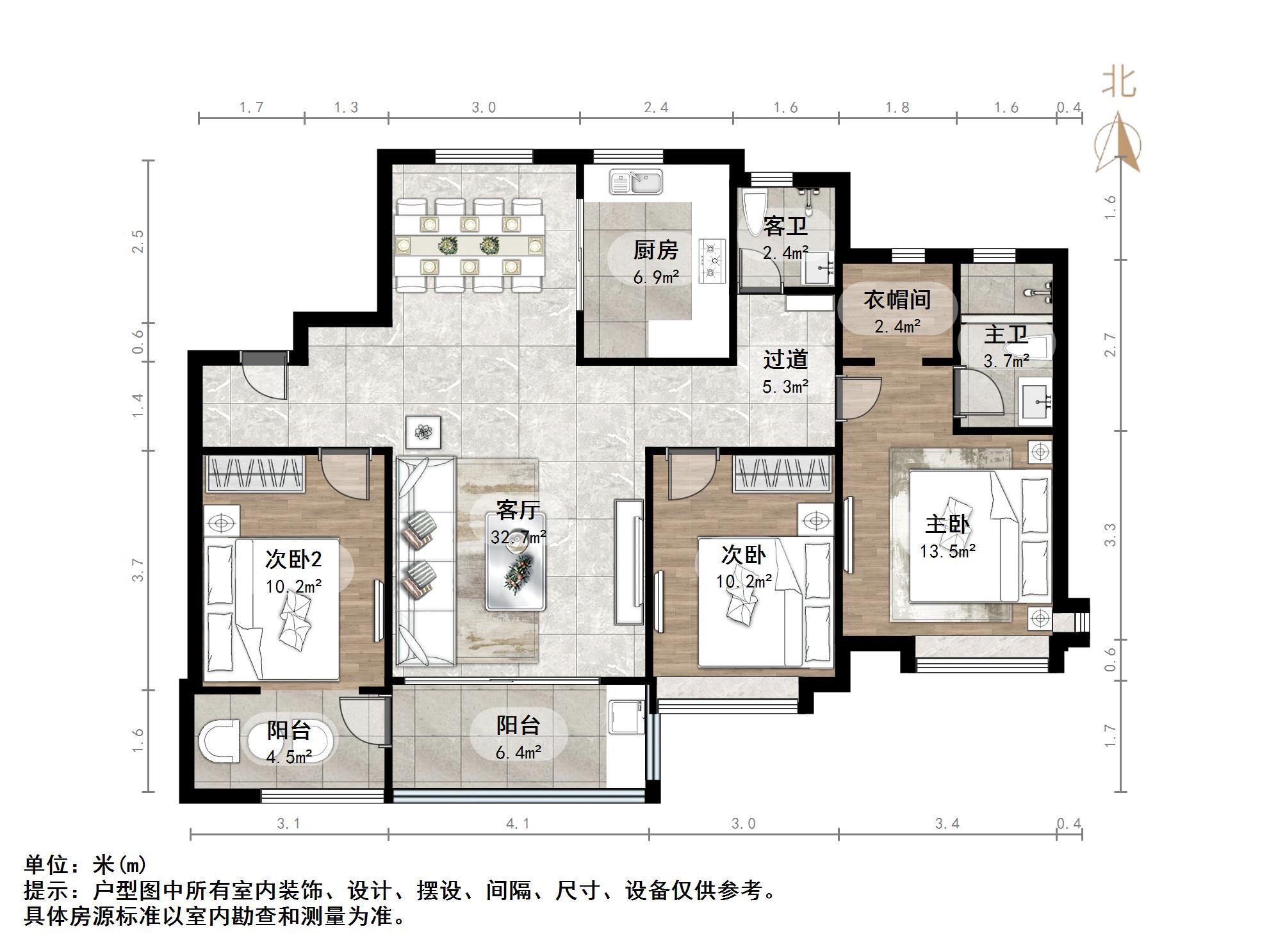 万科龙湖城市之光