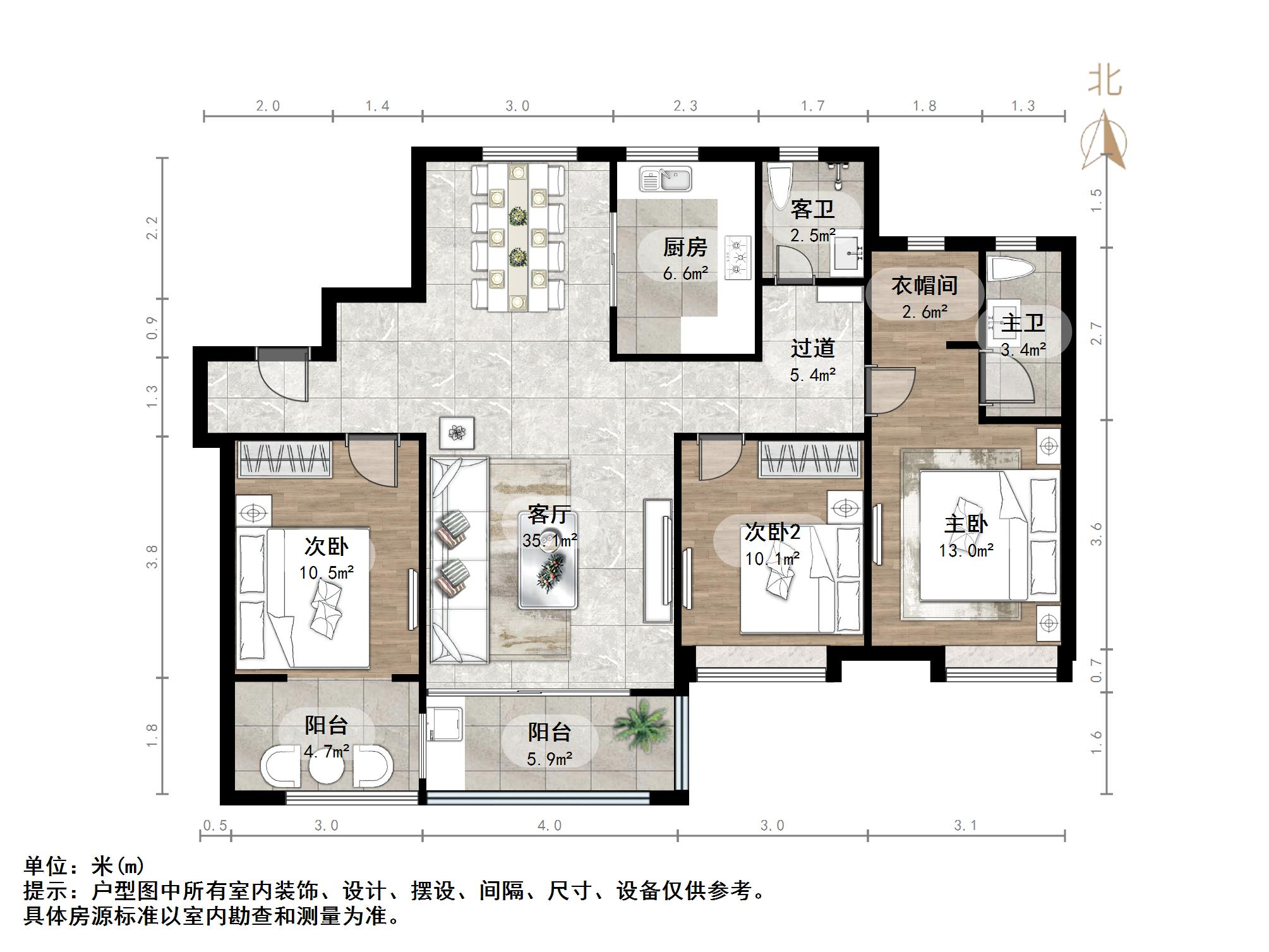万科龙湖城市之光