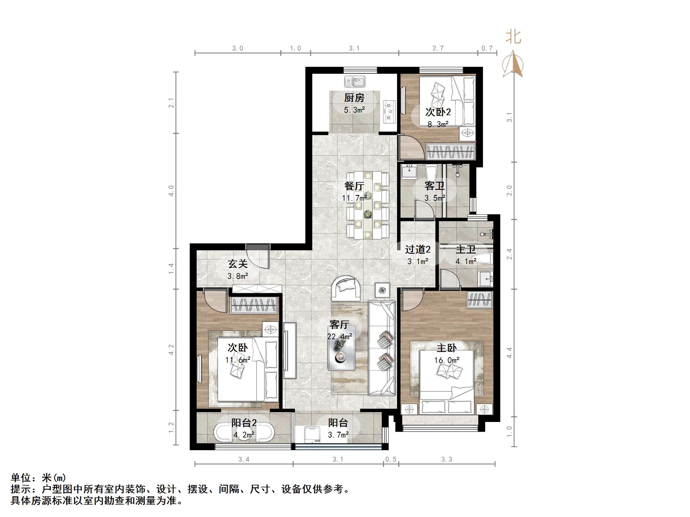 绿地华彤苑