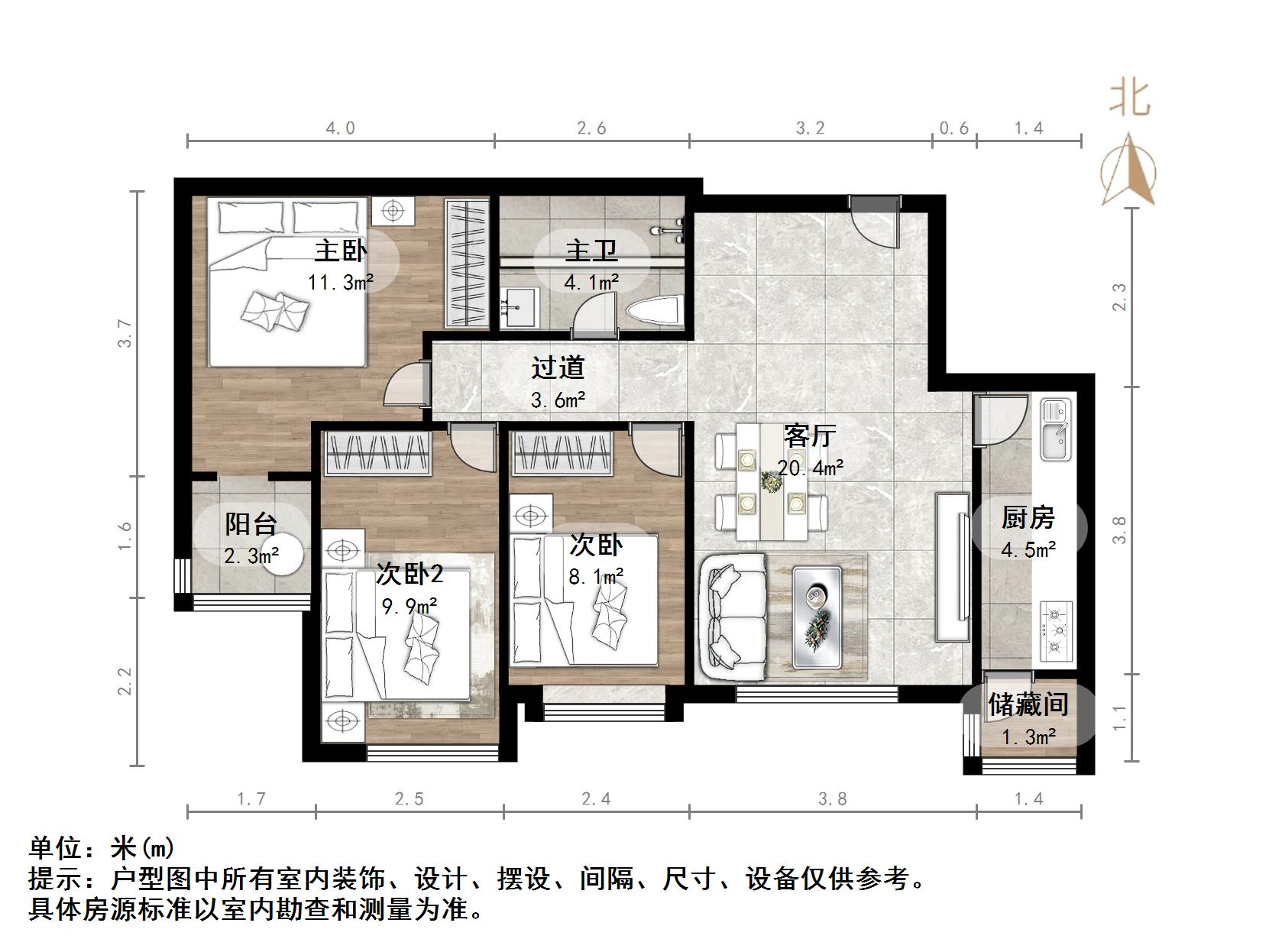 明湖白鹭郡