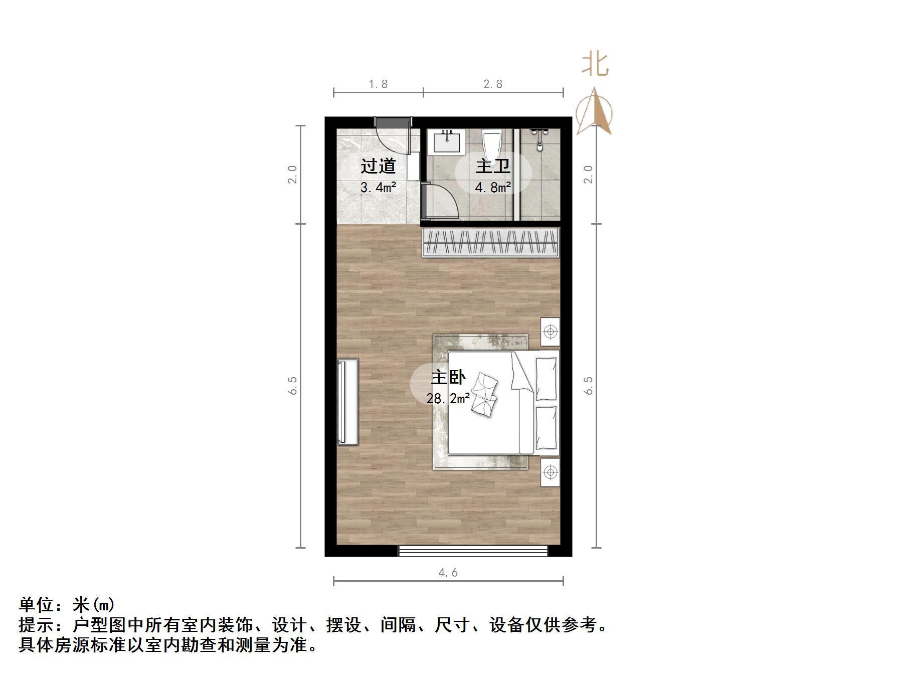 绿城兰悦(绿城蘭悦)