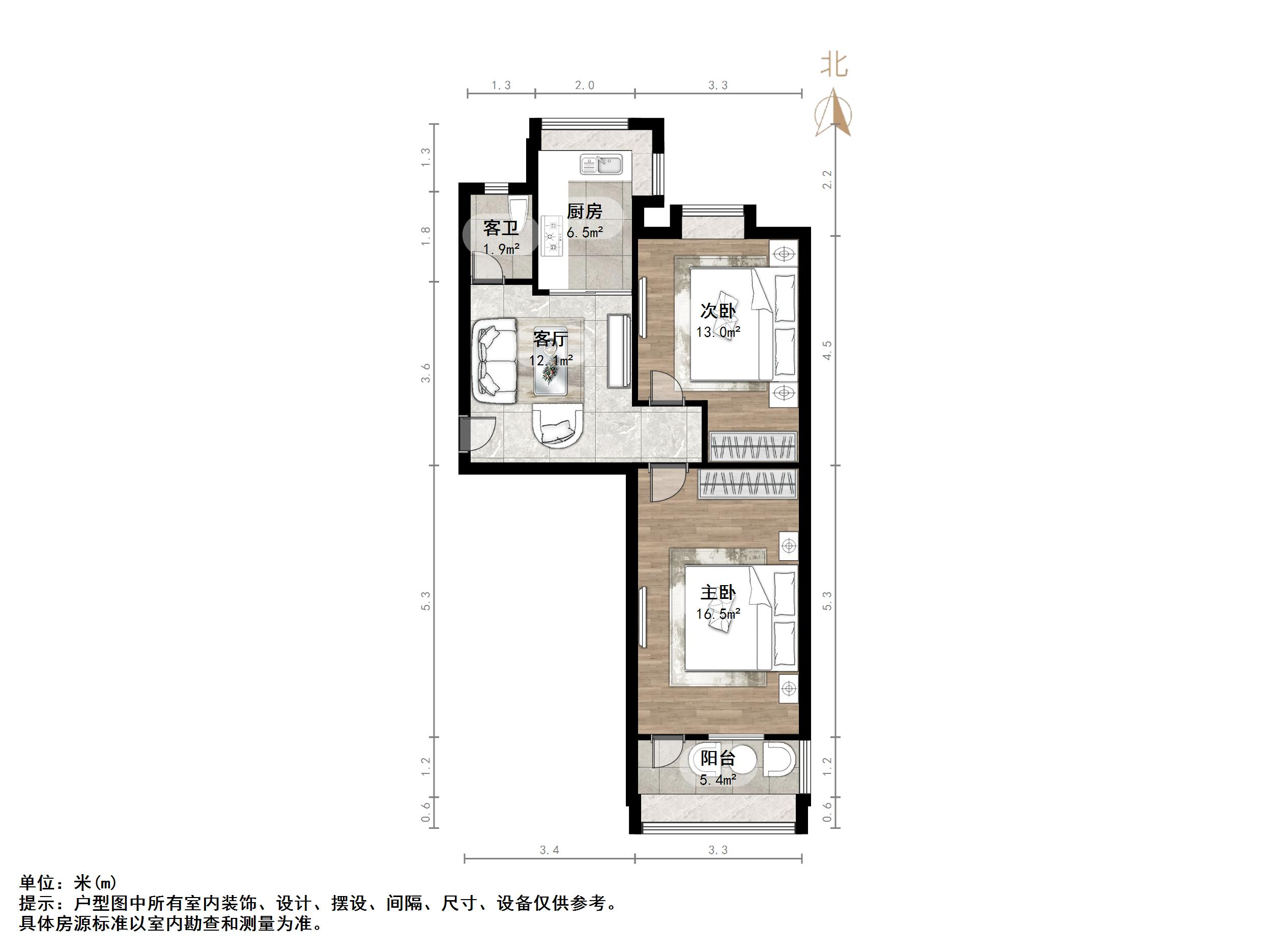 燕山小区北区