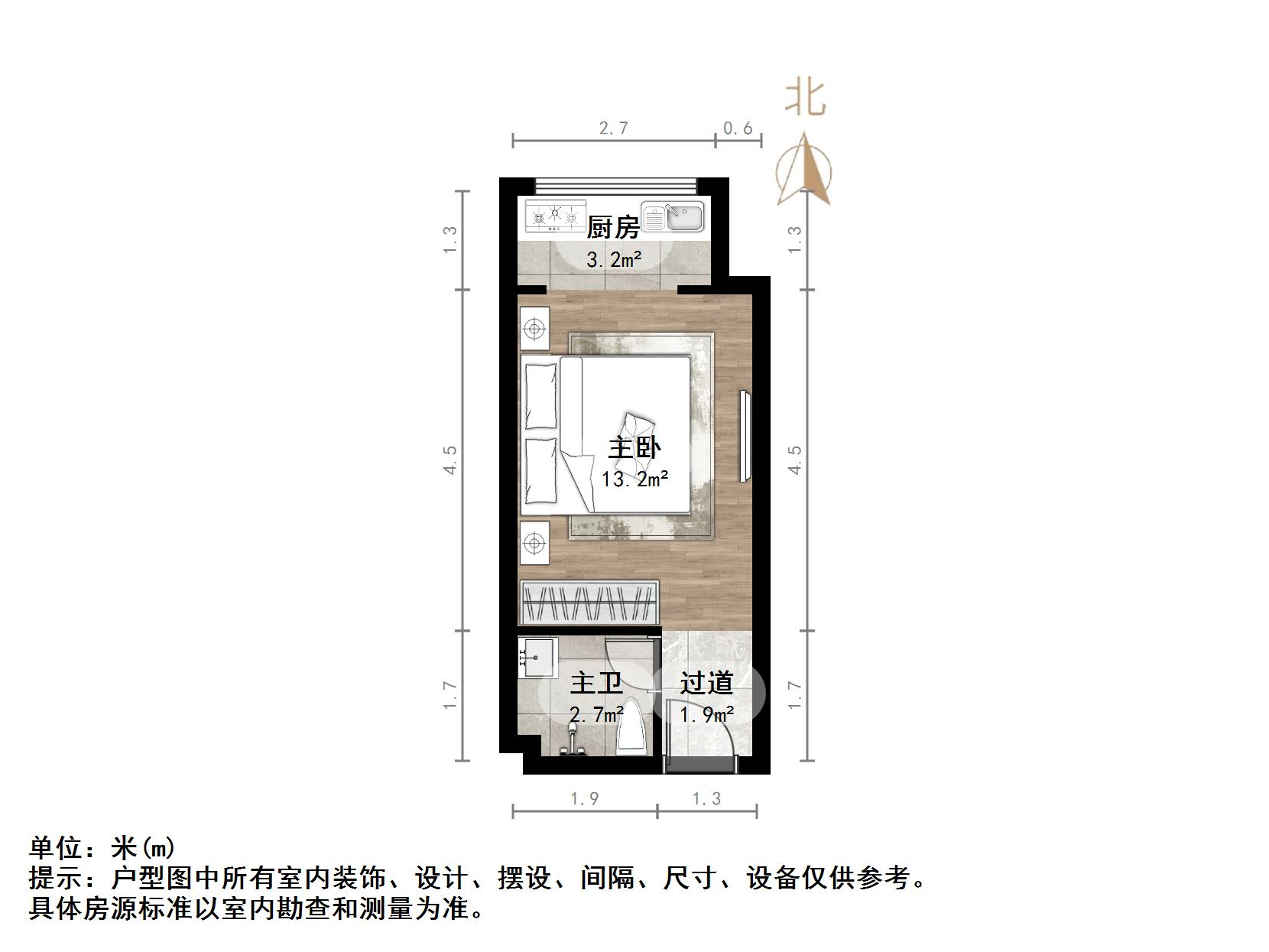 中海国际社区中海国际公馆