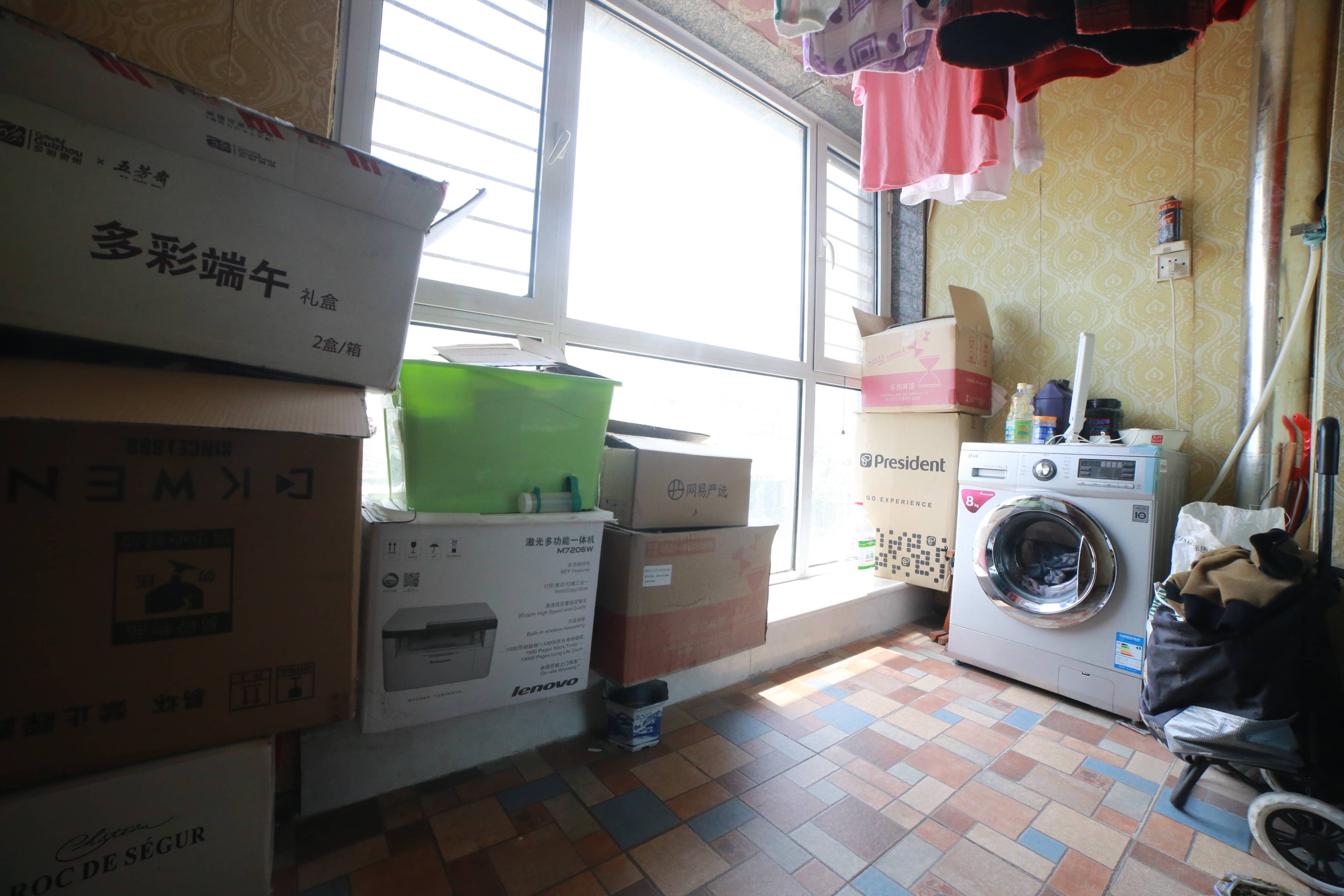 绿地国际花都(二期)