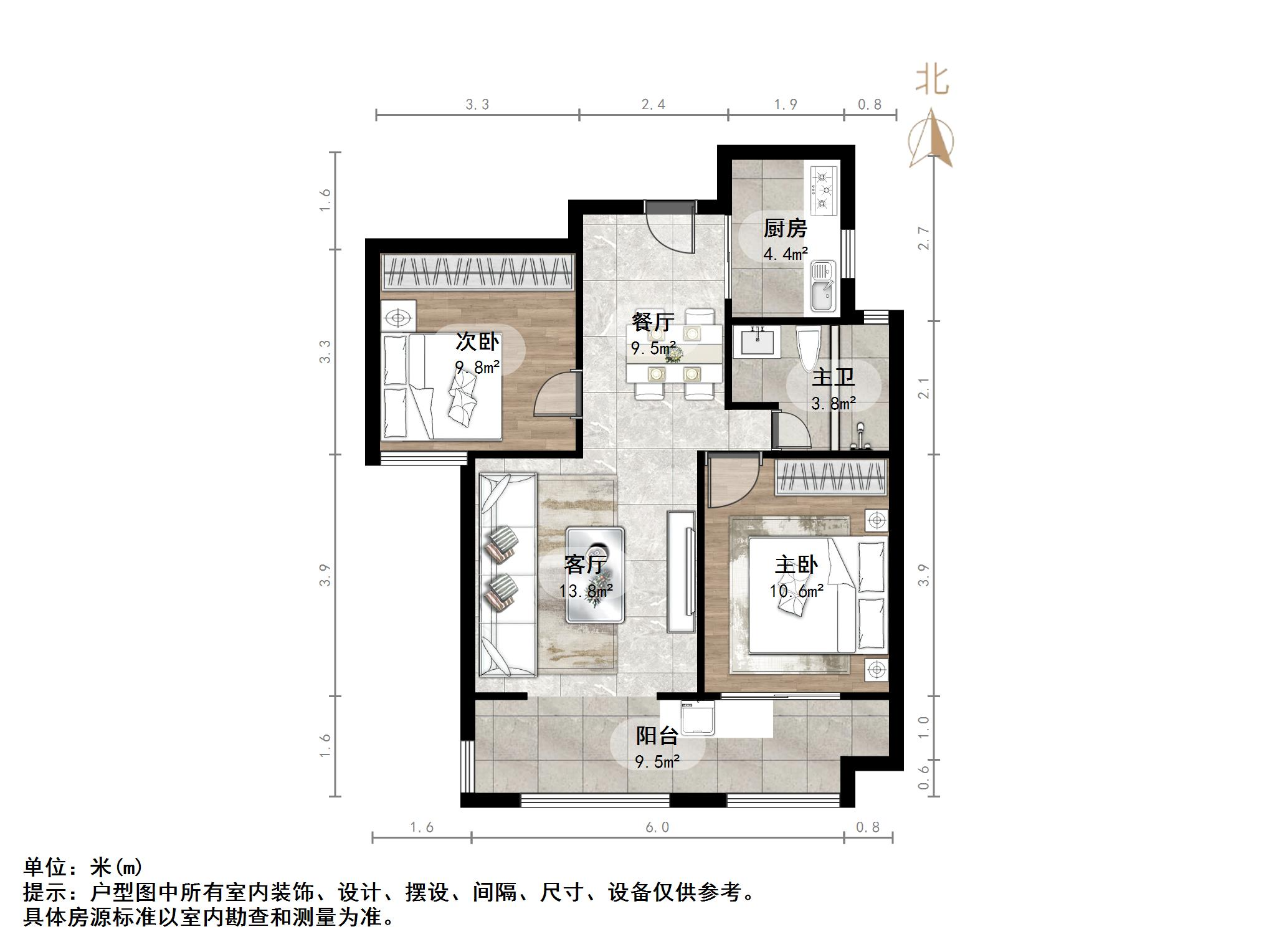 世茂天城