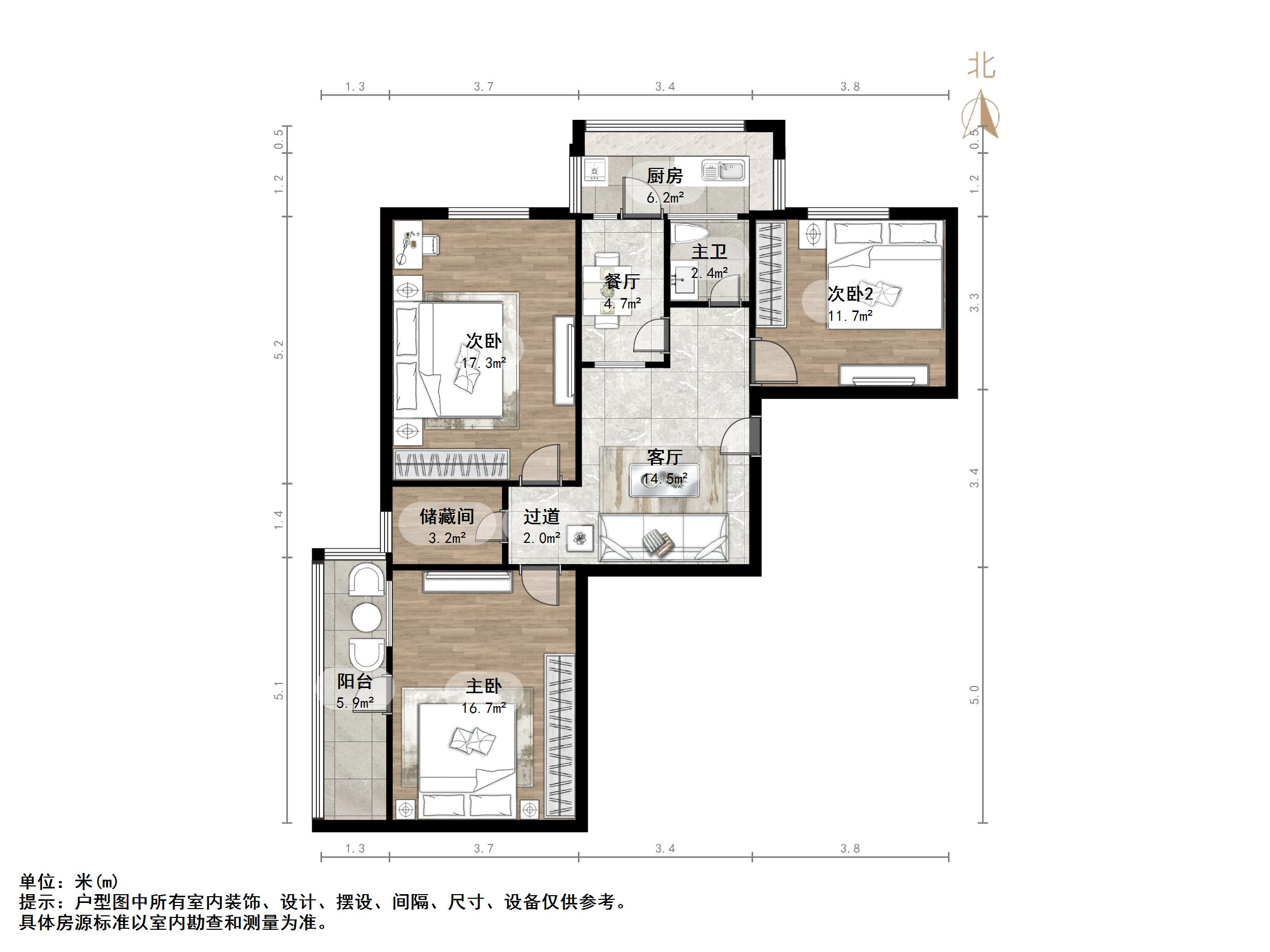 小纬北路