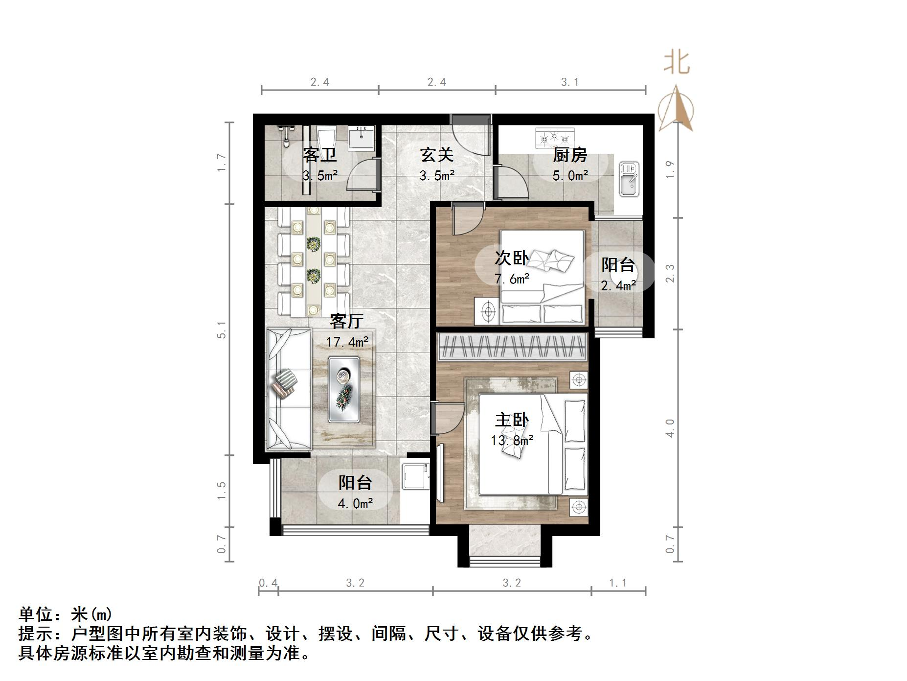 鲁铁花样年华