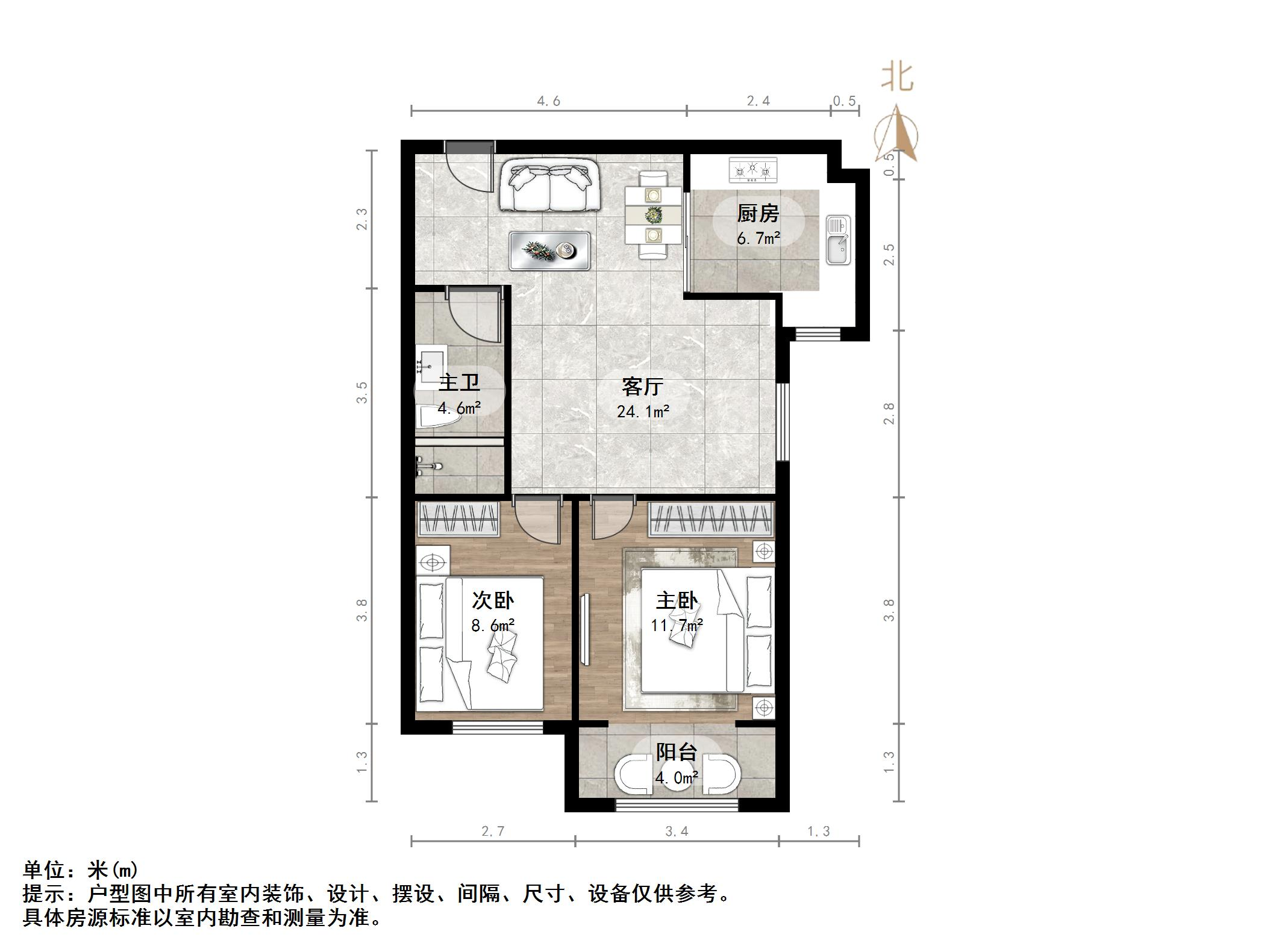 中建新悦城