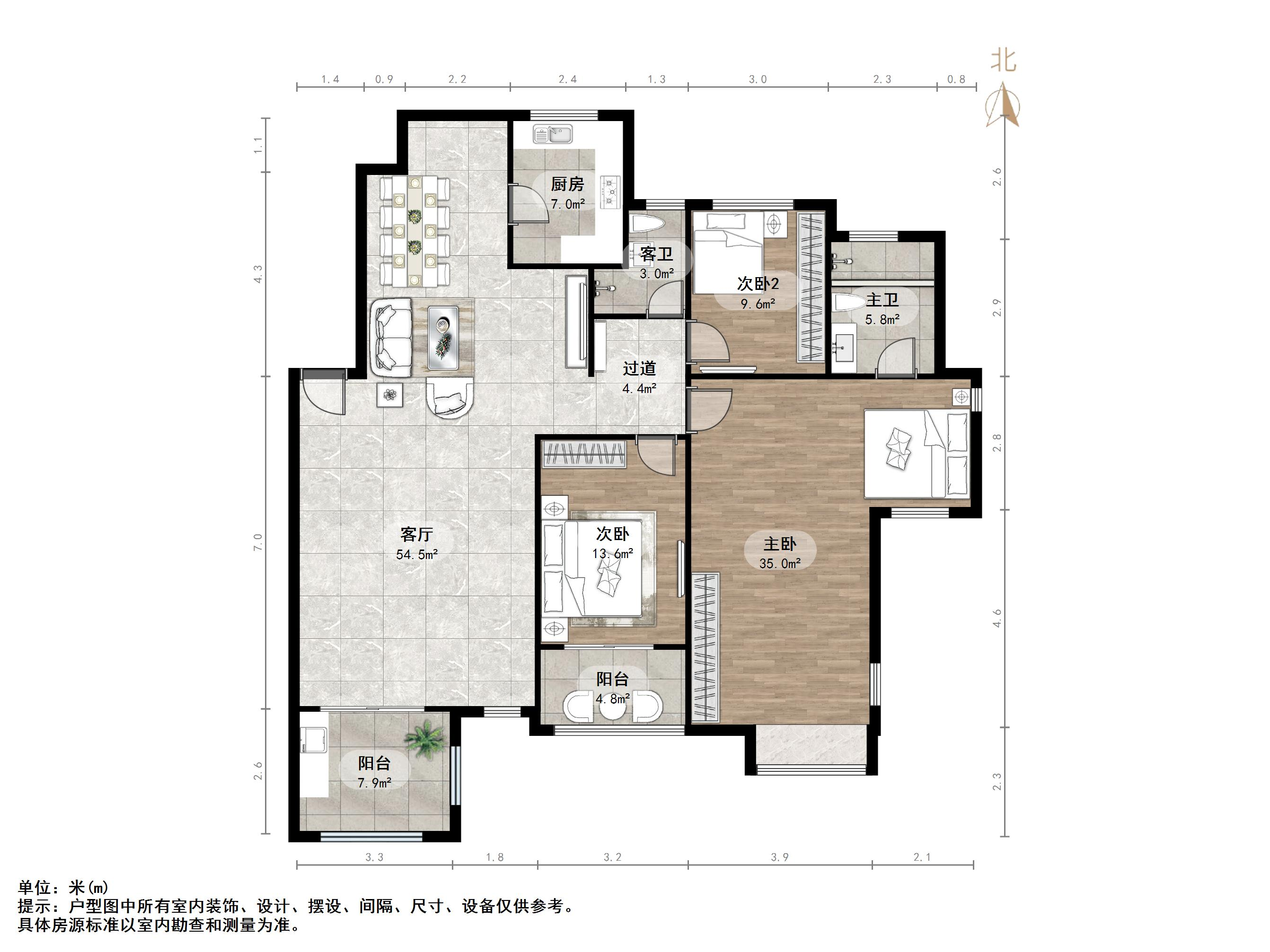 碧桂园莱蒙湖