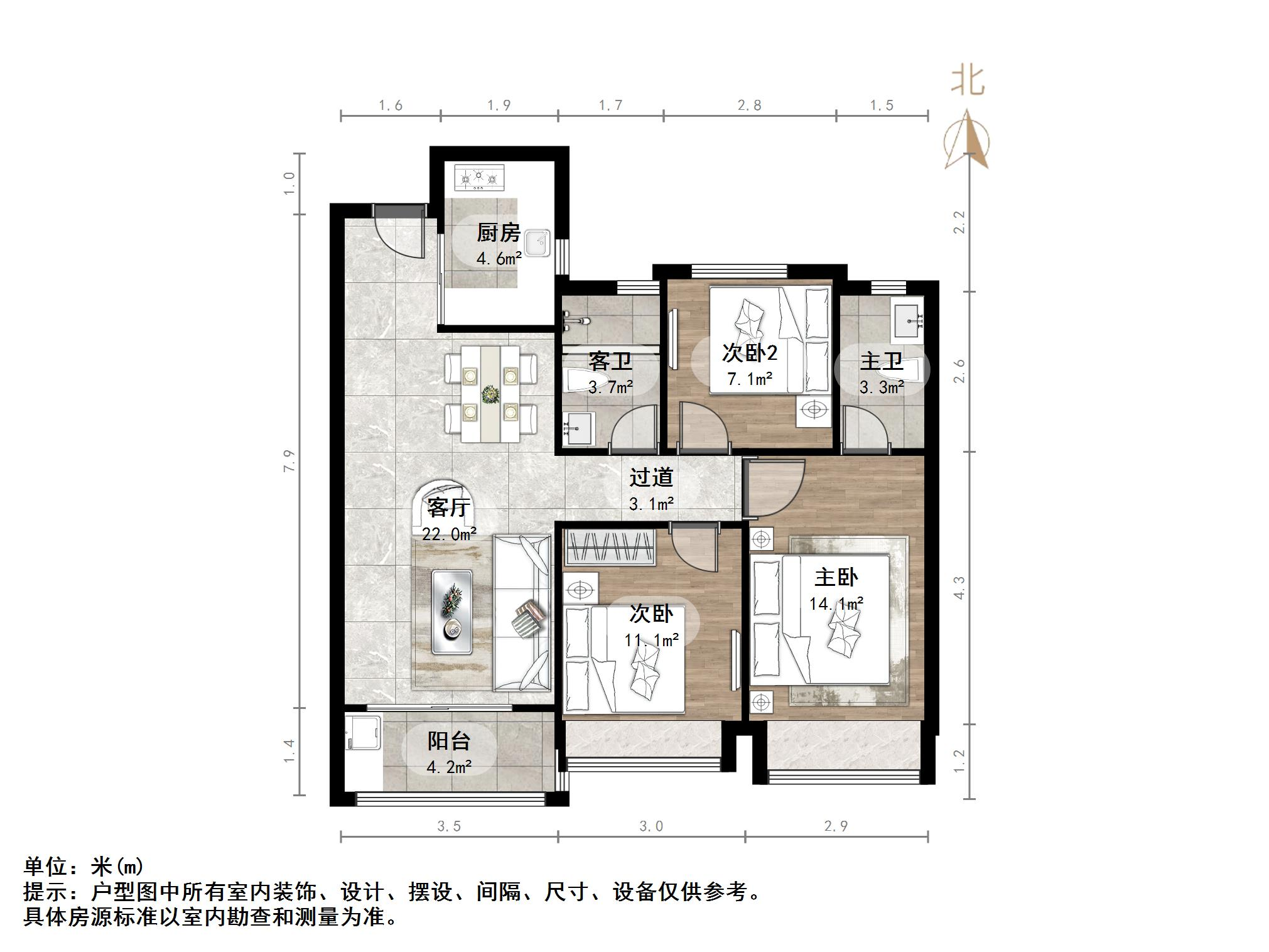 碧桂园凤凰城西区高层