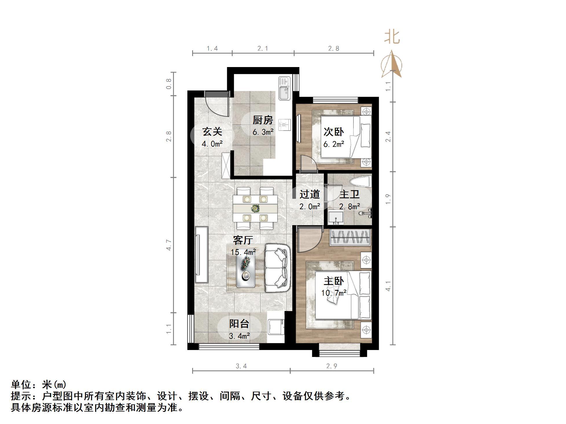 保利华庭