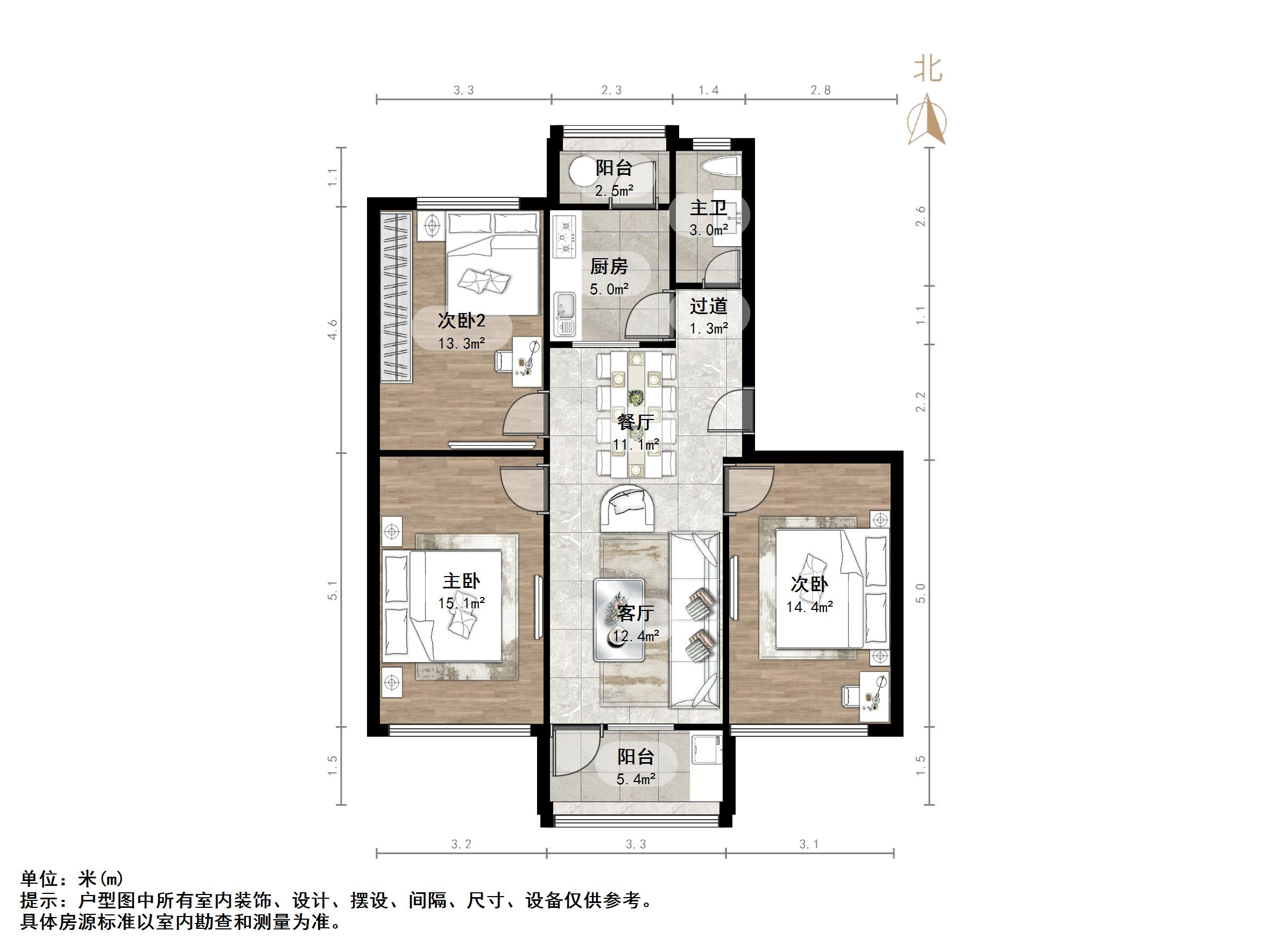 纬十路电信局宿舍