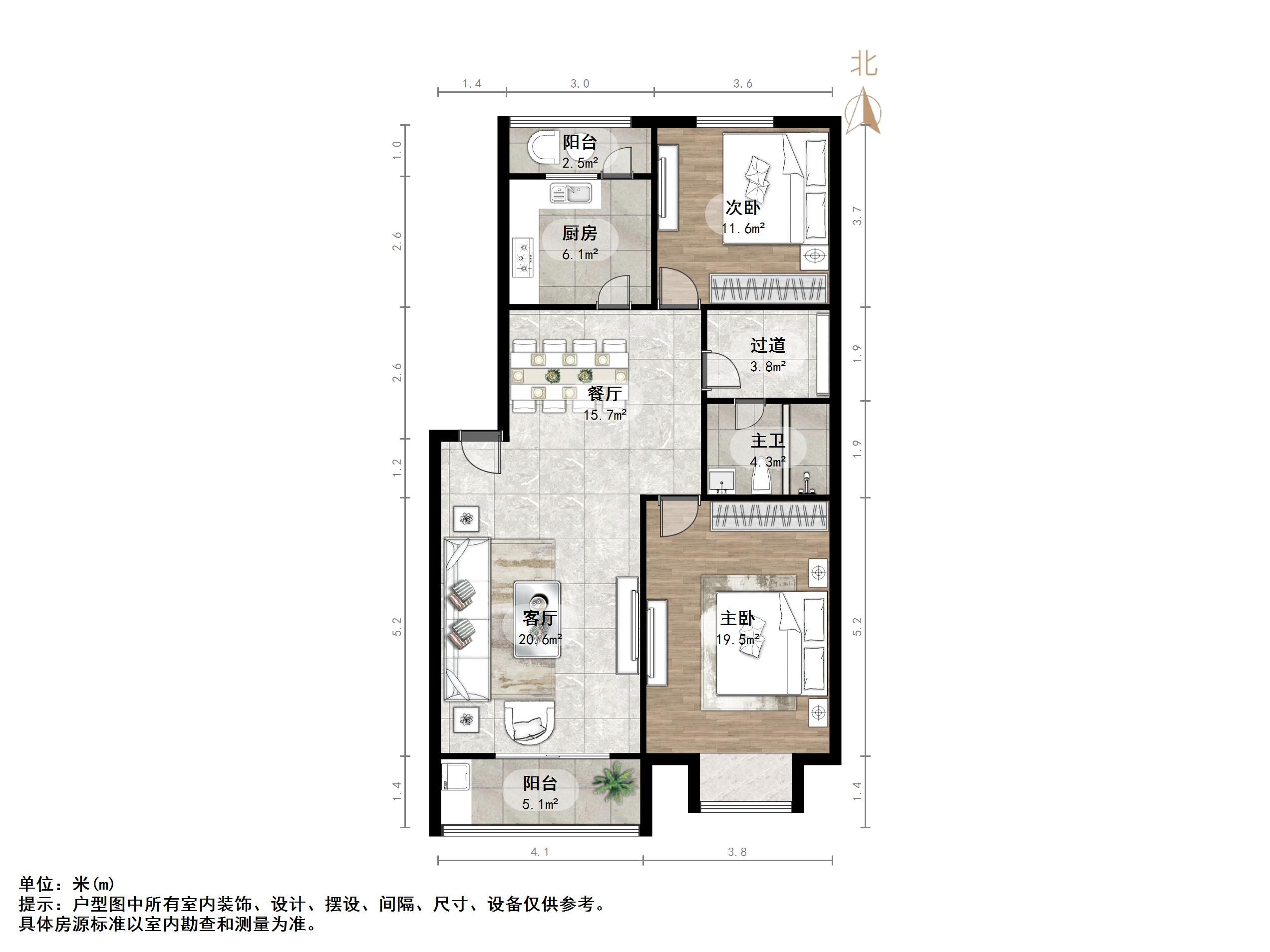 新世界阳光花园