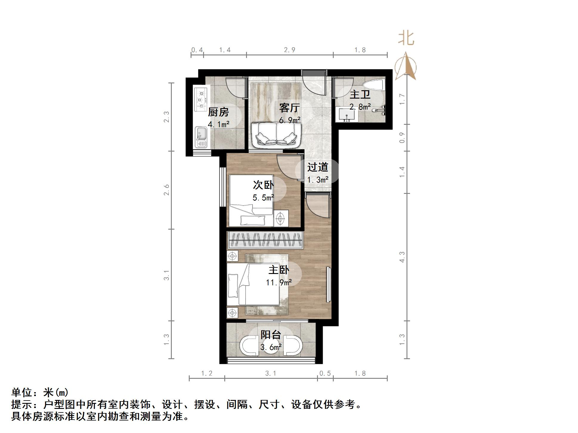 振兴花园