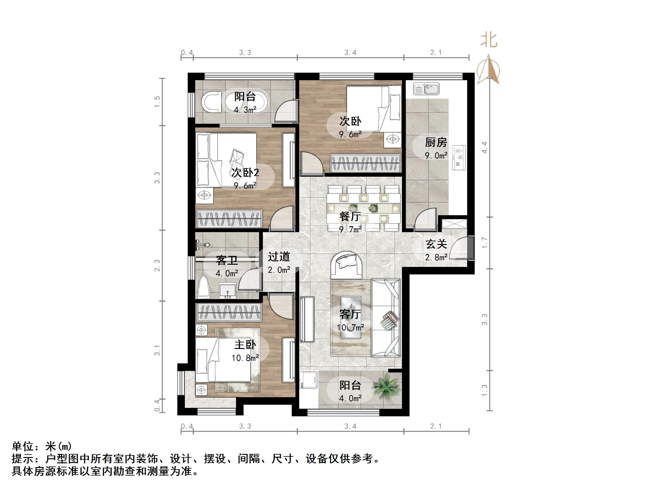 报业文苑