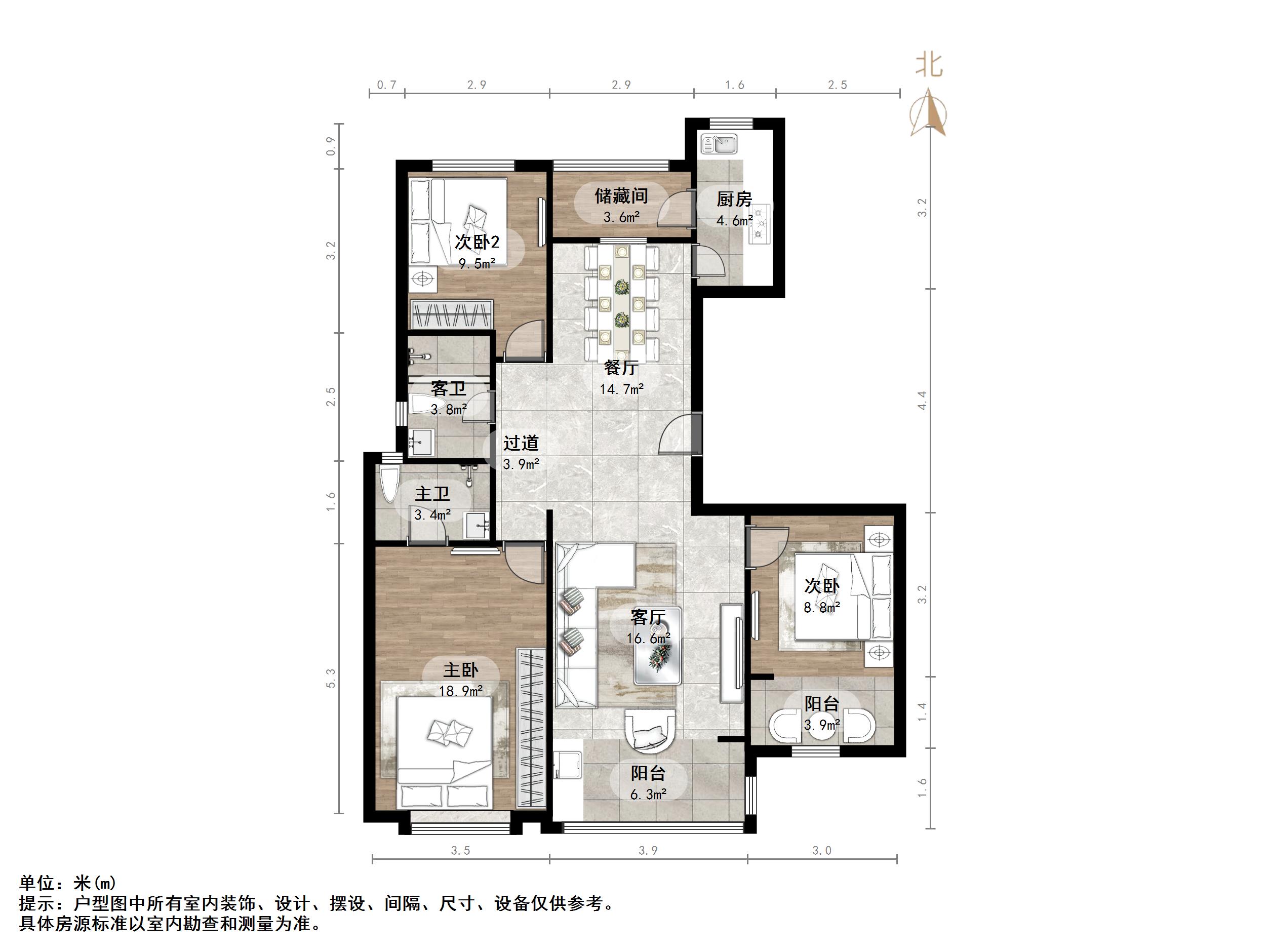 海尔云世界滟澜公馆花园
