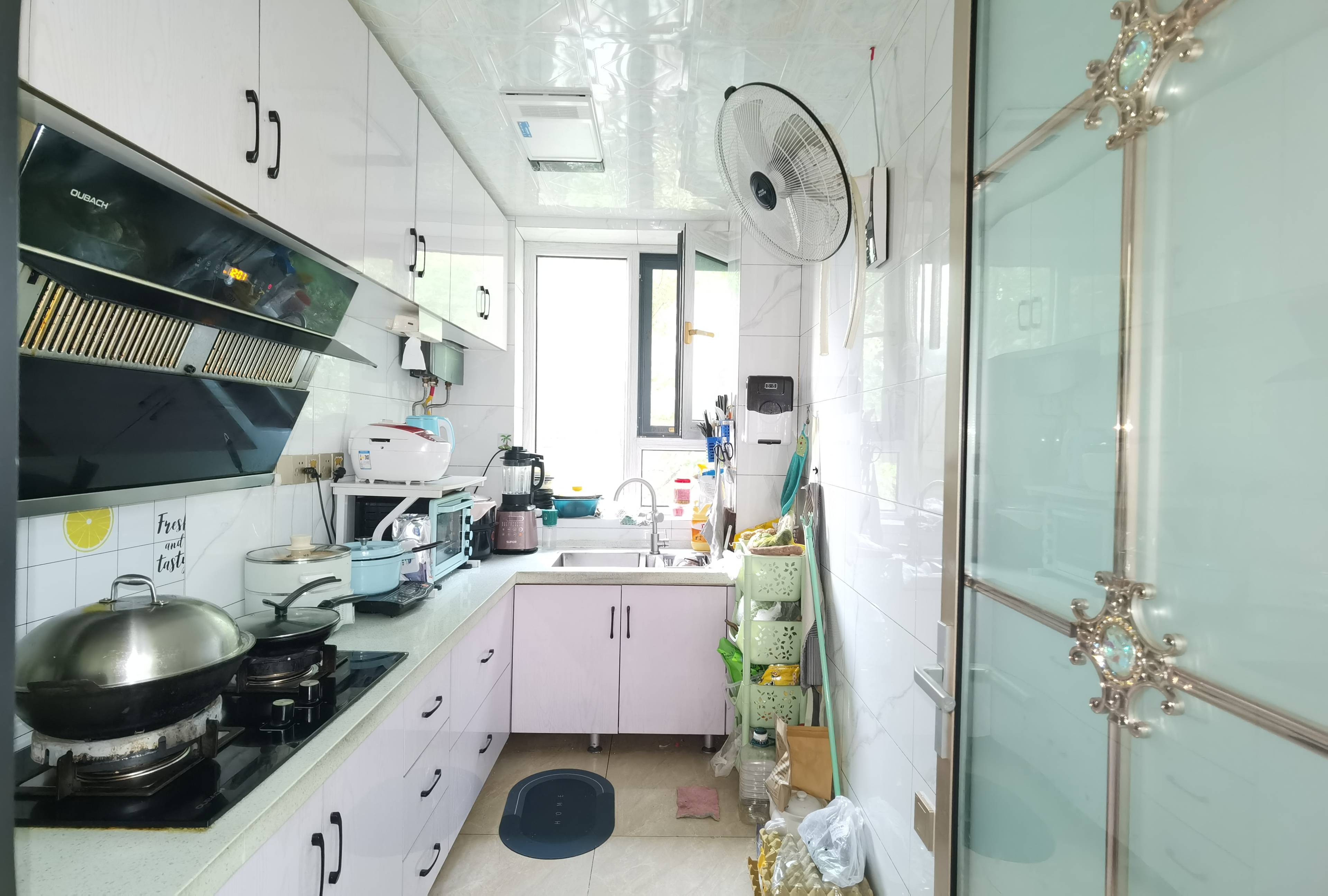 海尔云世界天玺